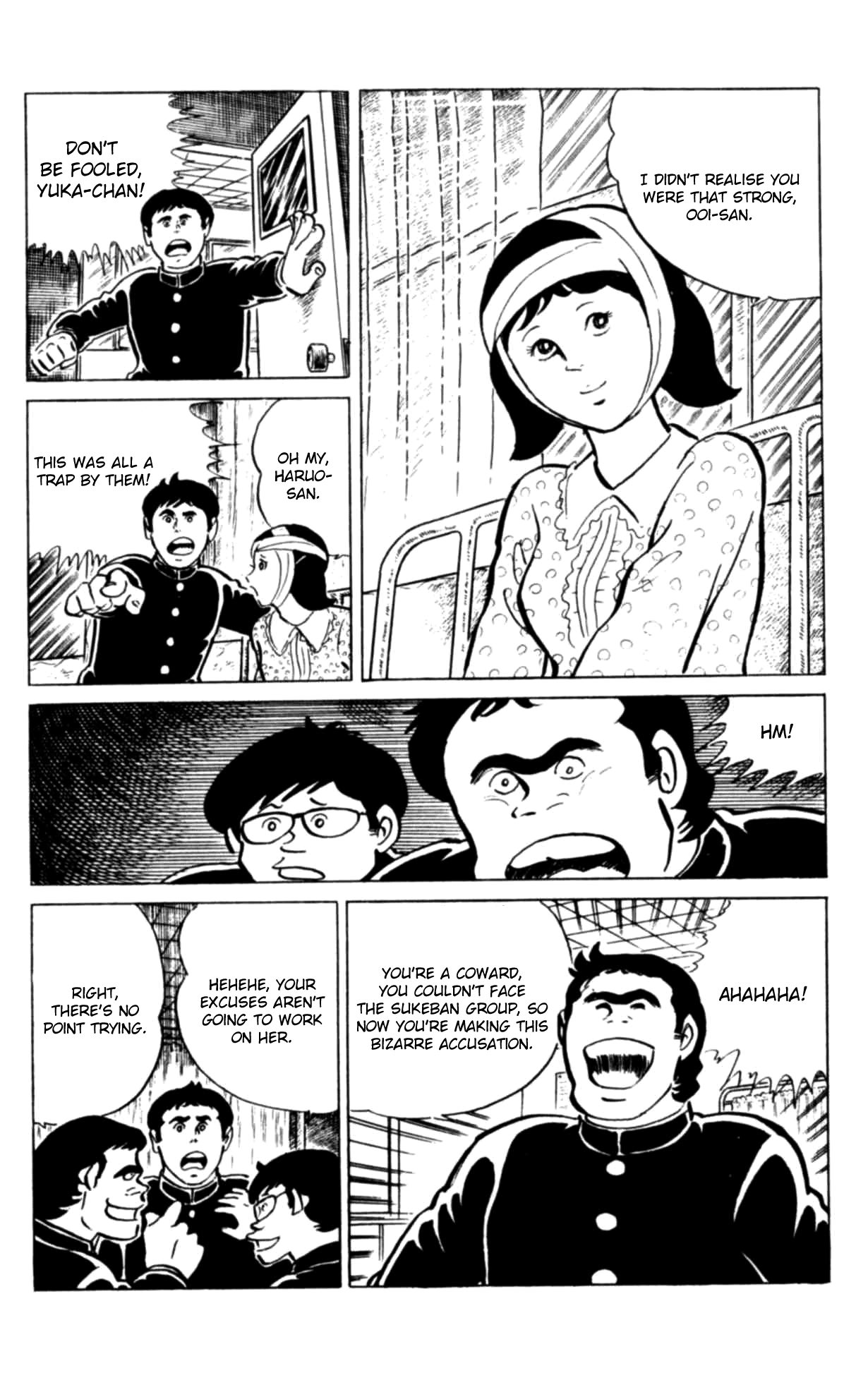 Eko Eko Azaraku Chapter 112 page 11 - 
