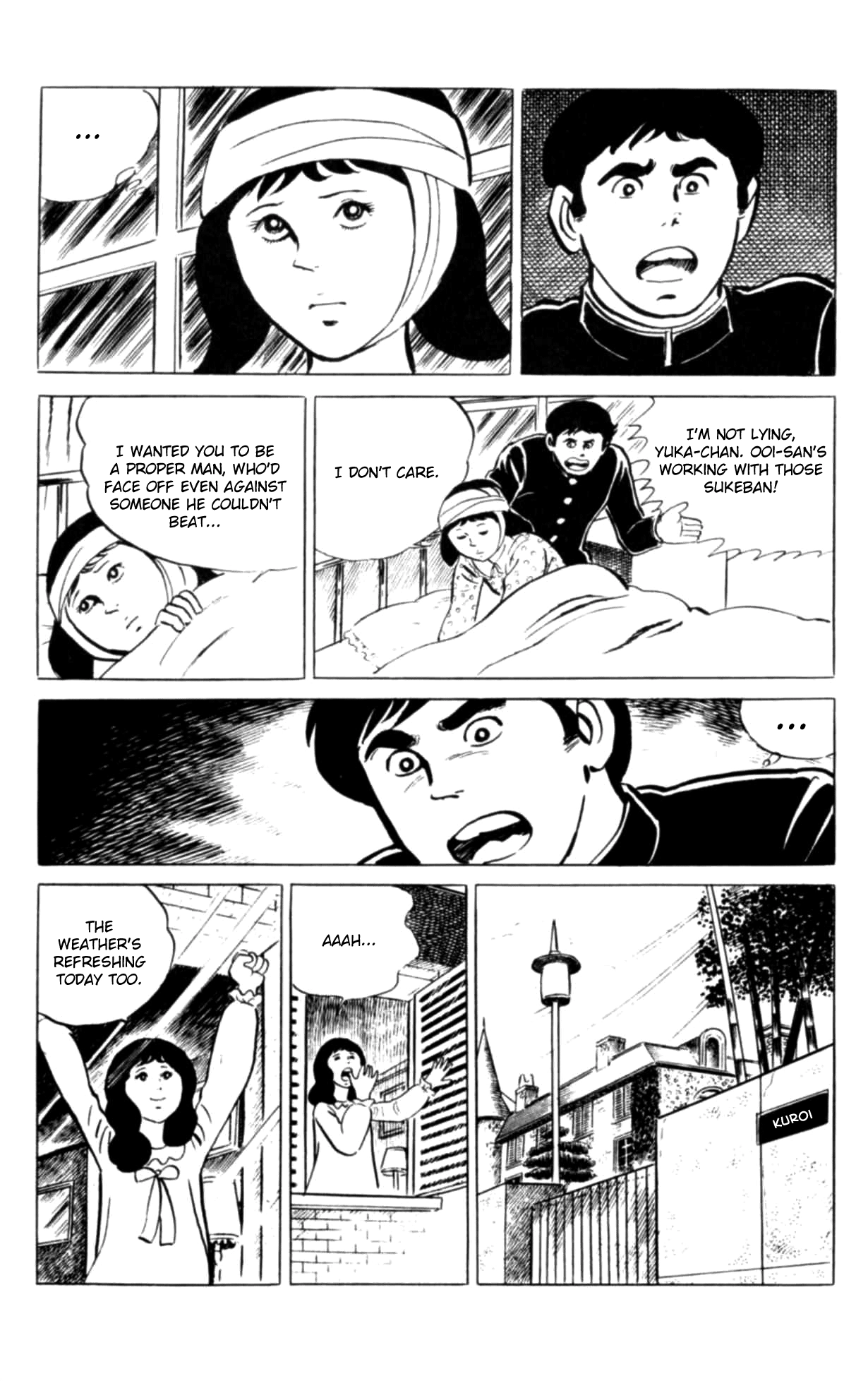 Eko Eko Azaraku Chapter 112 page 12 - 