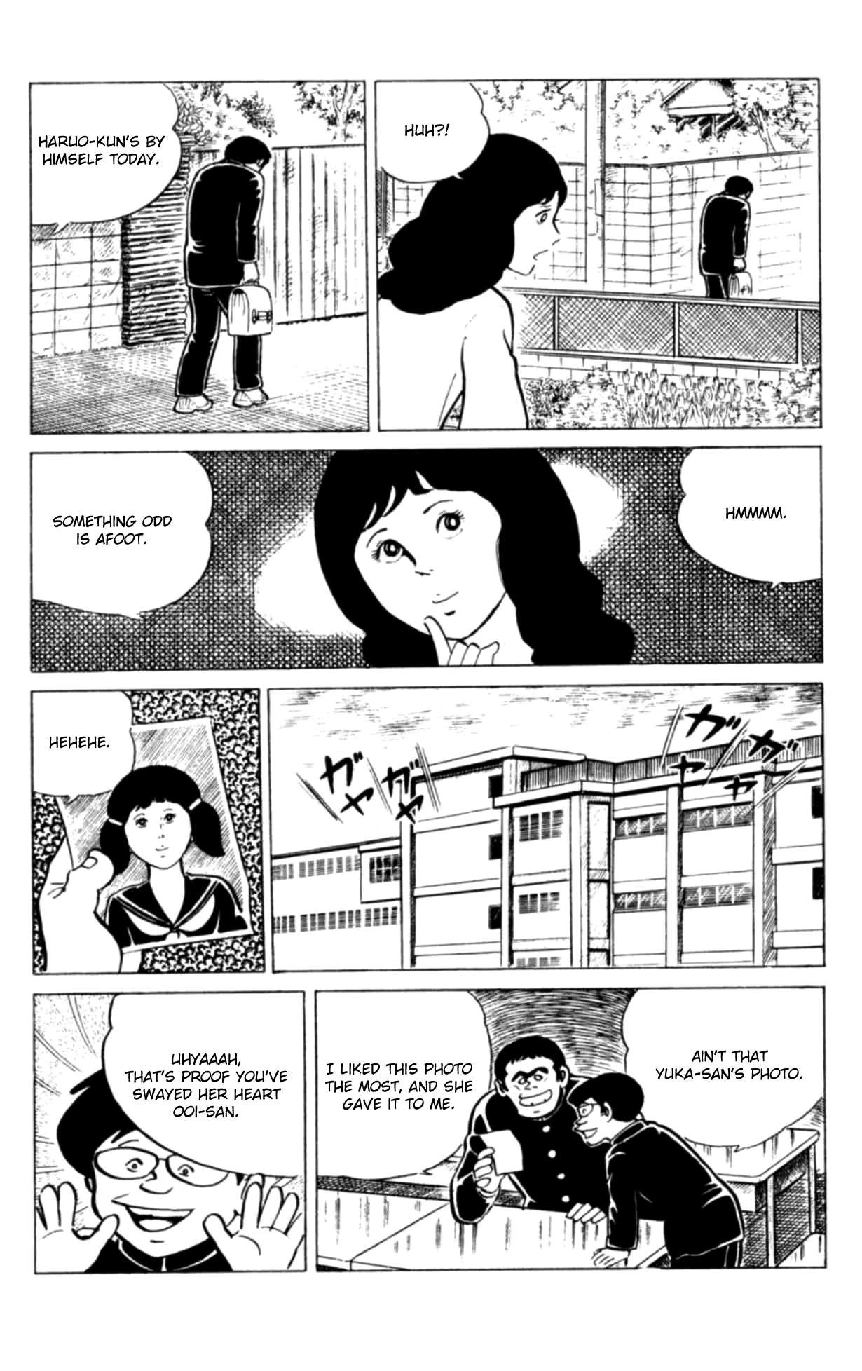 Eko Eko Azaraku Chapter 112 page 13 - 