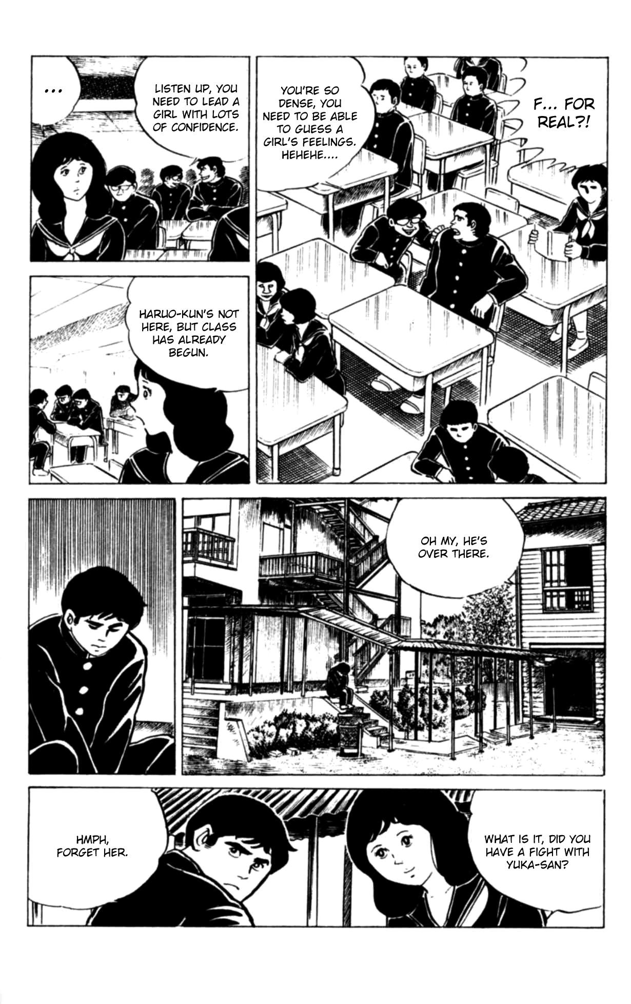 Eko Eko Azaraku Chapter 112 page 14 - 