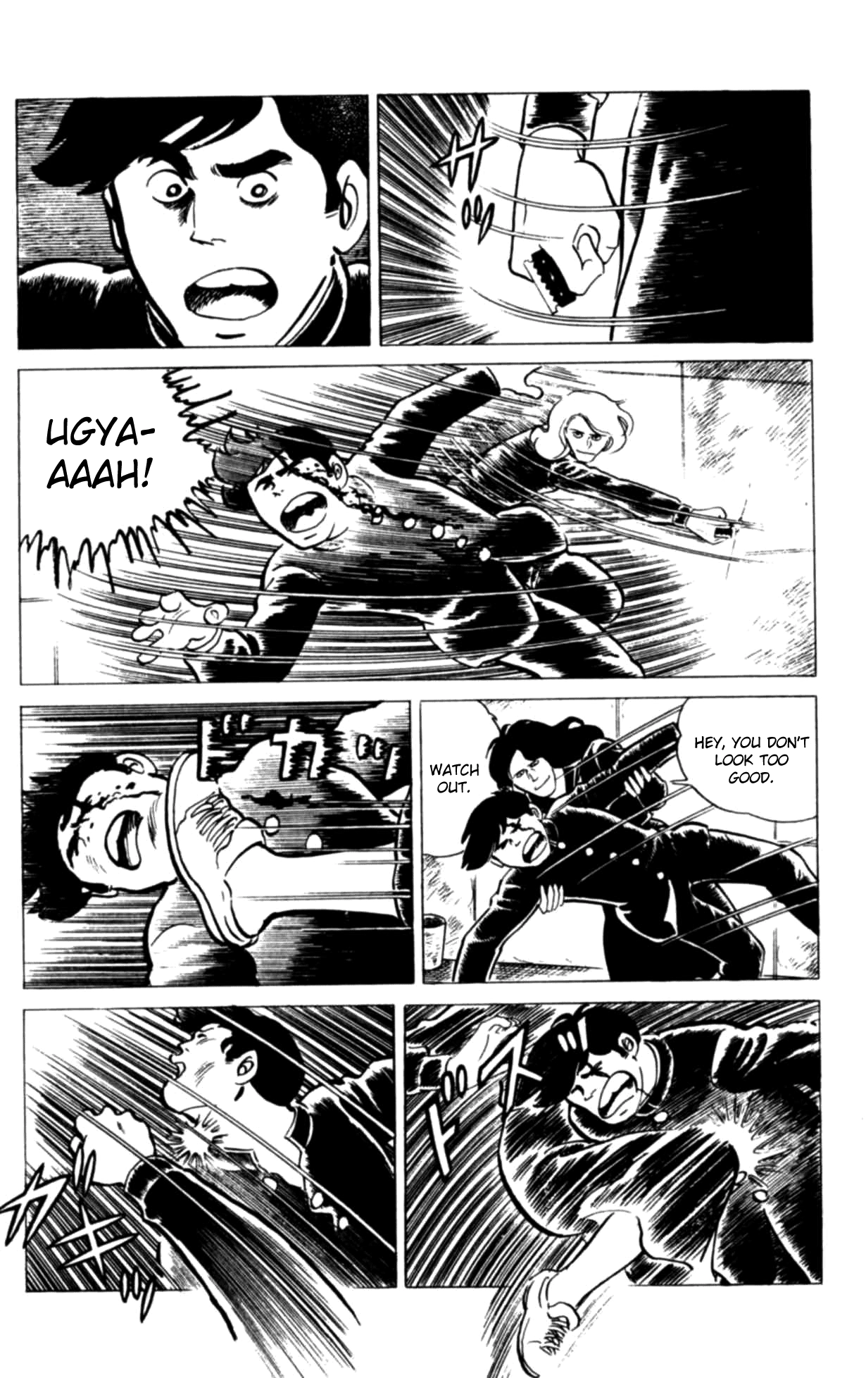 Eko Eko Azaraku Chapter 113 page 3 - 