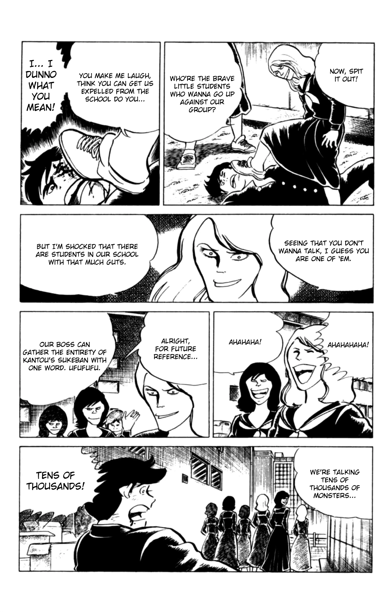 Eko Eko Azaraku Chapter 113 page 4 - 