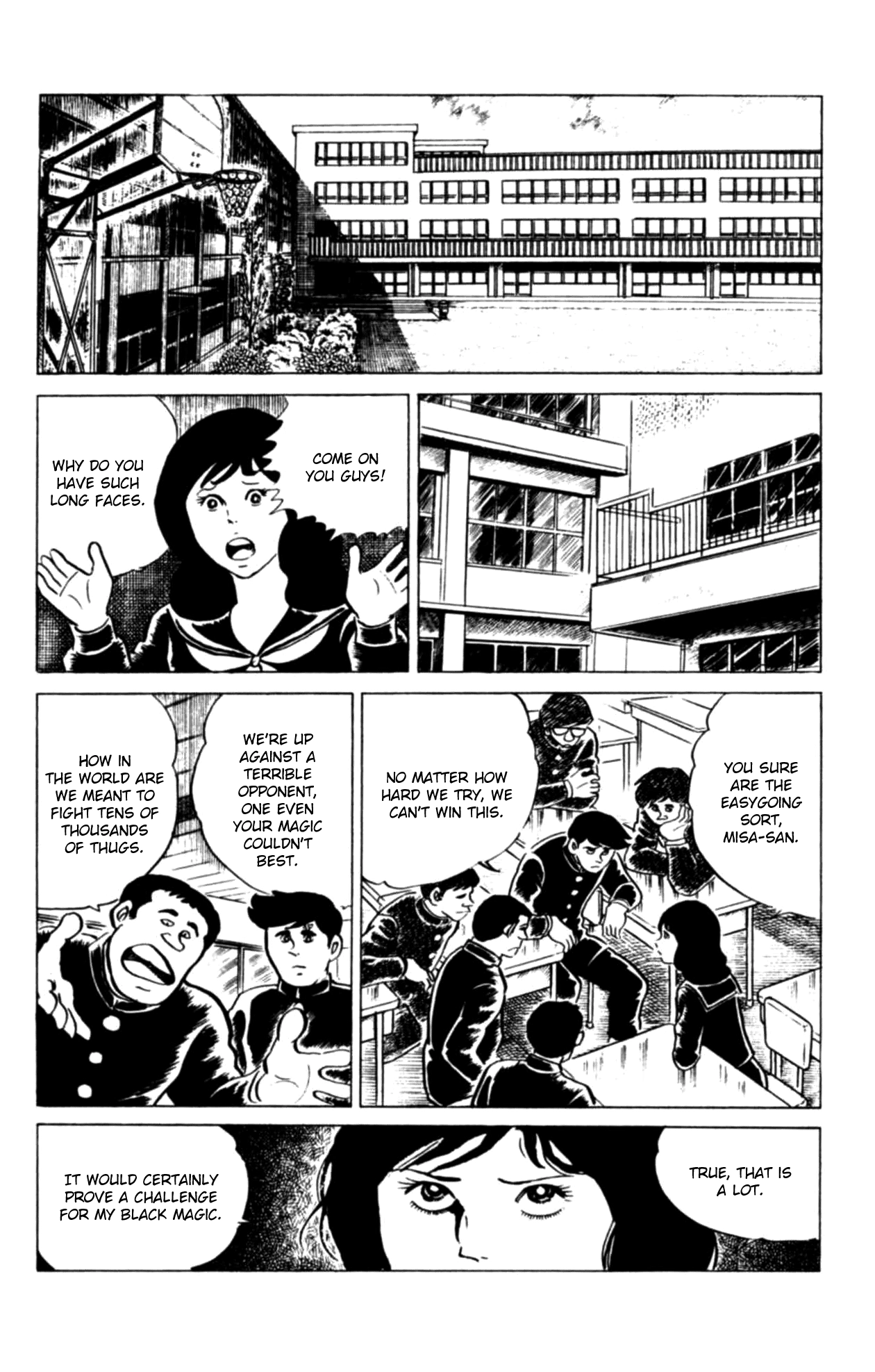 Eko Eko Azaraku Chapter 113 page 5 - 