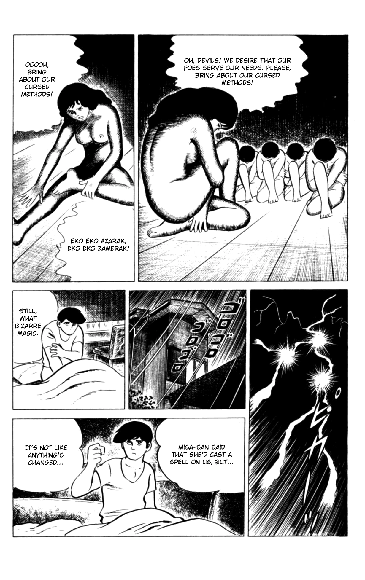 Eko Eko Azaraku Chapter 113 page 9 - 