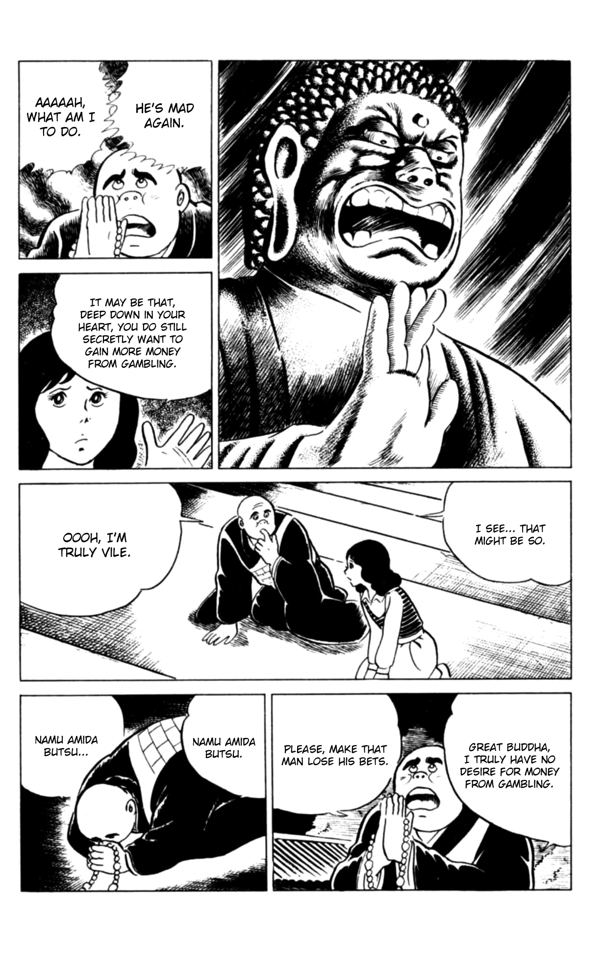 Eko Eko Azaraku Chapter 114 page 15 - 