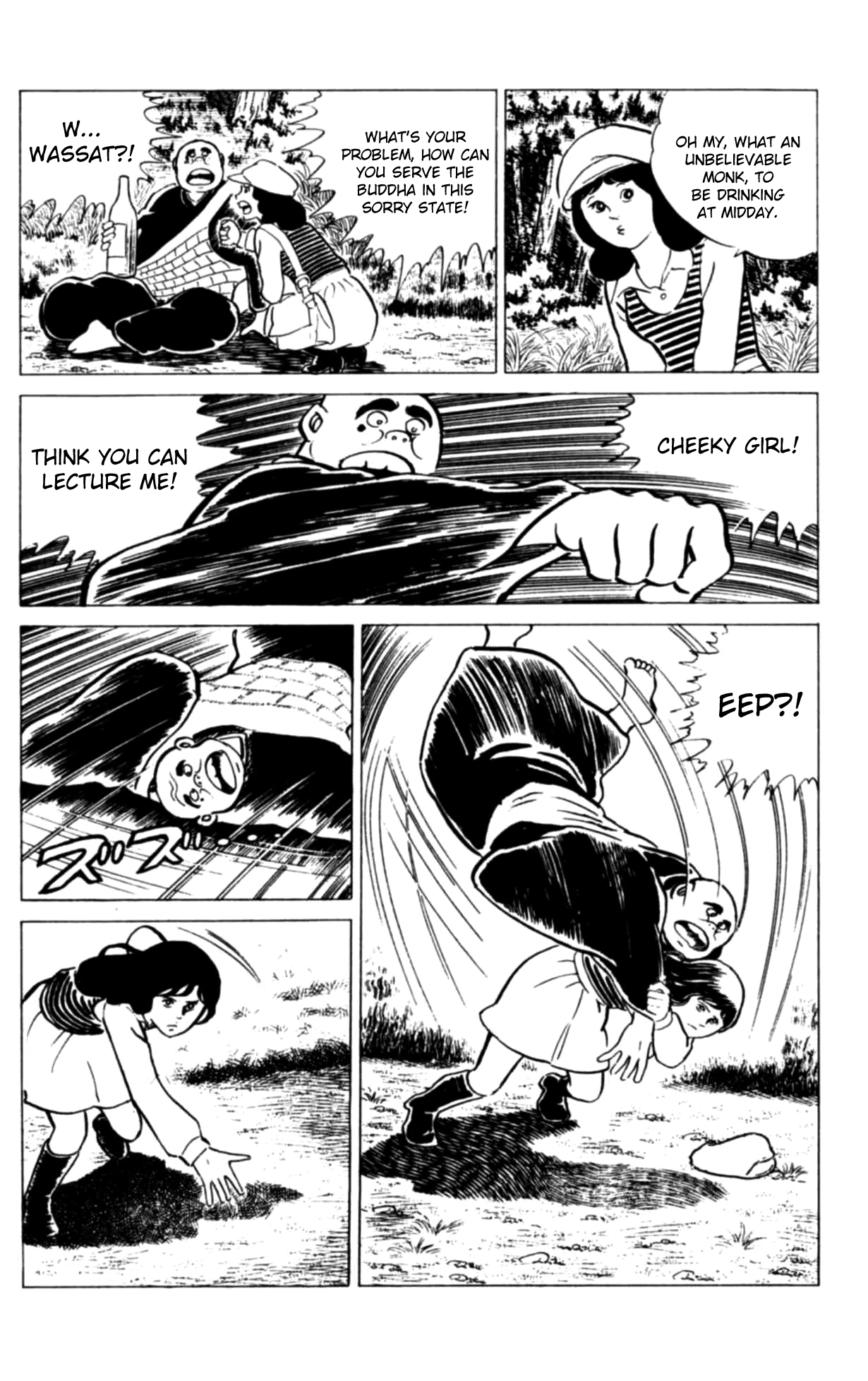Eko Eko Azaraku Chapter 114 page 3 - 