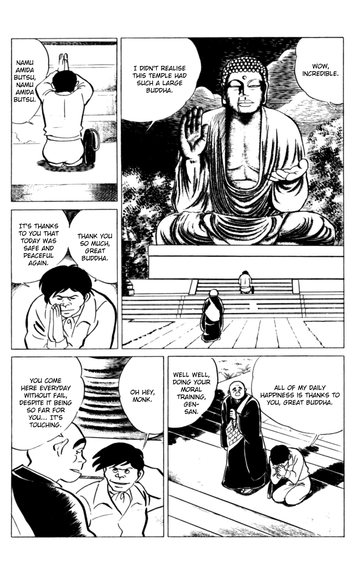 Eko Eko Azaraku Chapter 114 page 5 - 