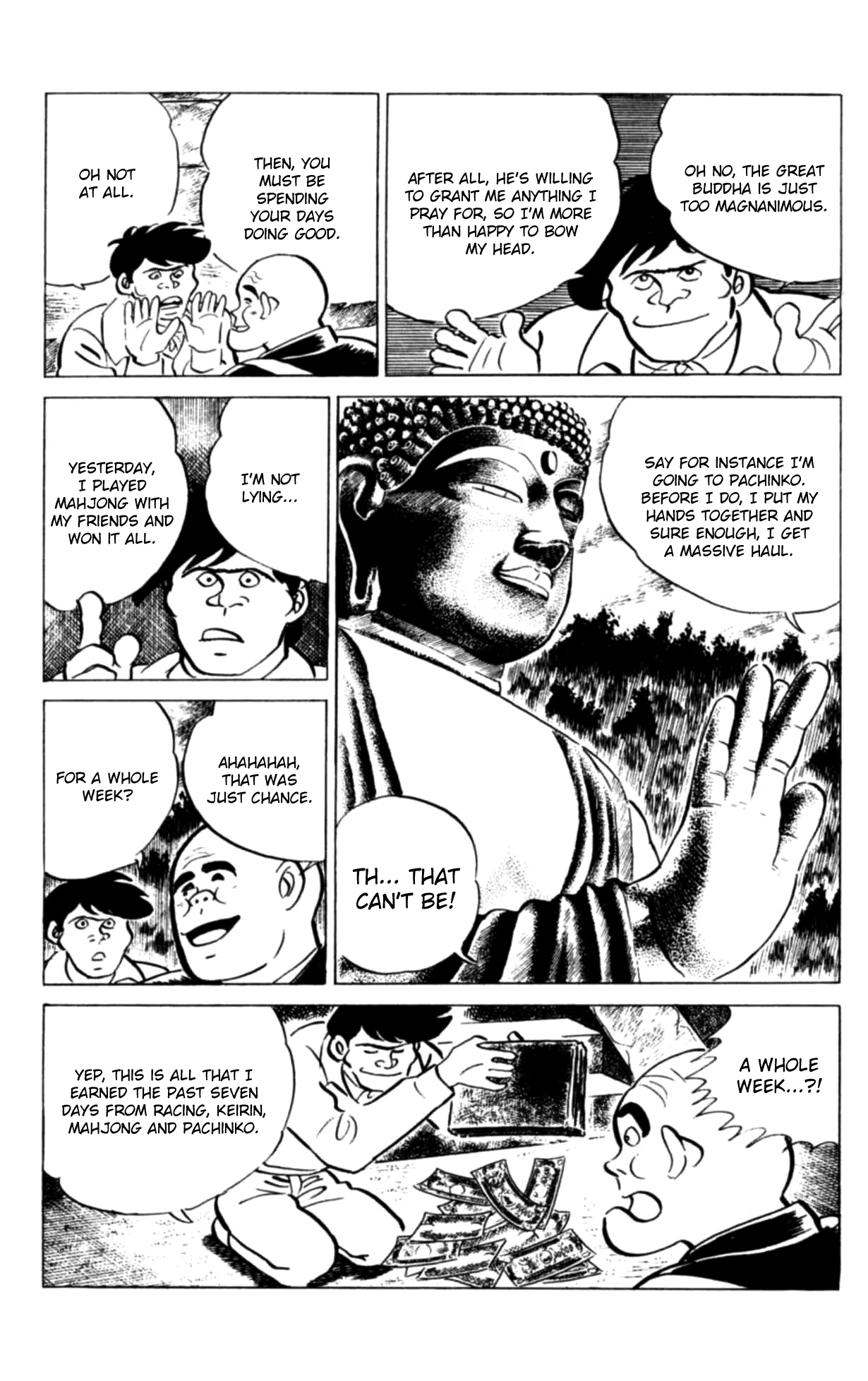 Eko Eko Azaraku Chapter 114 page 6 - 