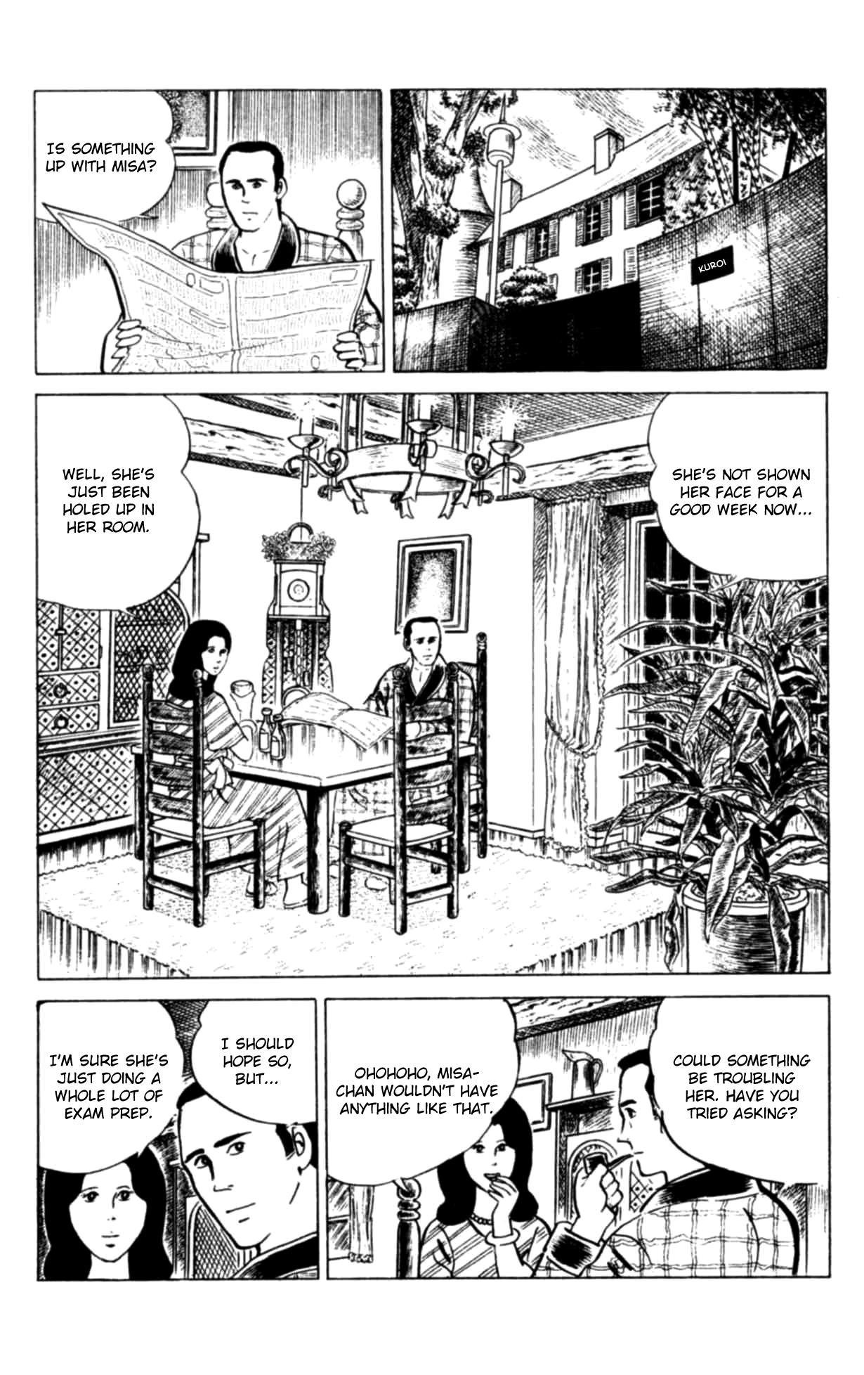 Eko Eko Azaraku Chapter 115 page 2 - 