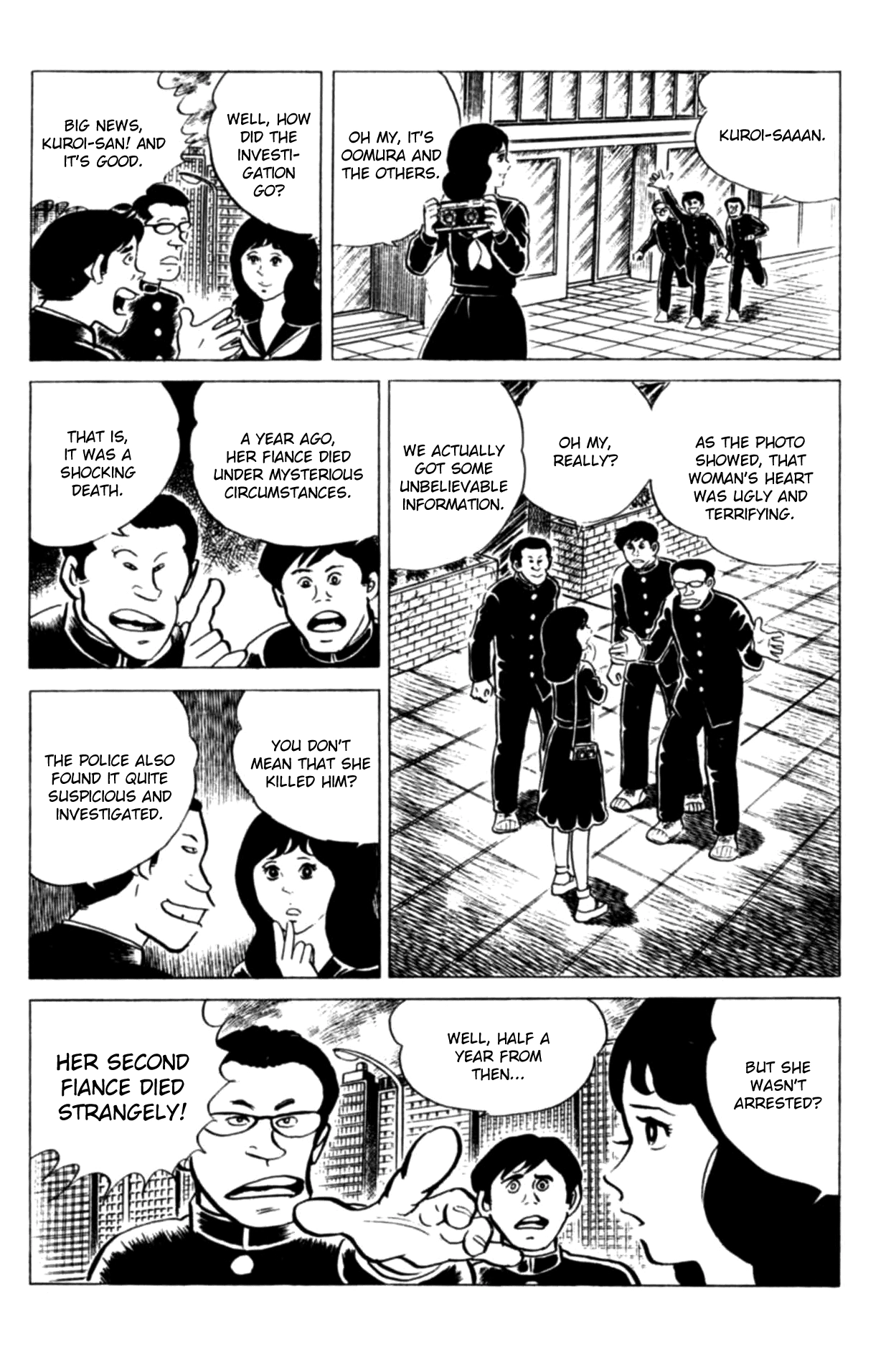 Eko Eko Azaraku Chapter 115 page 11 - 
