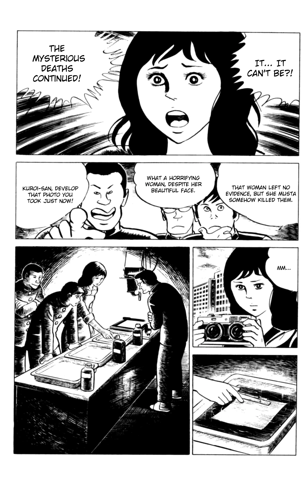 Eko Eko Azaraku Chapter 115 page 12 - 