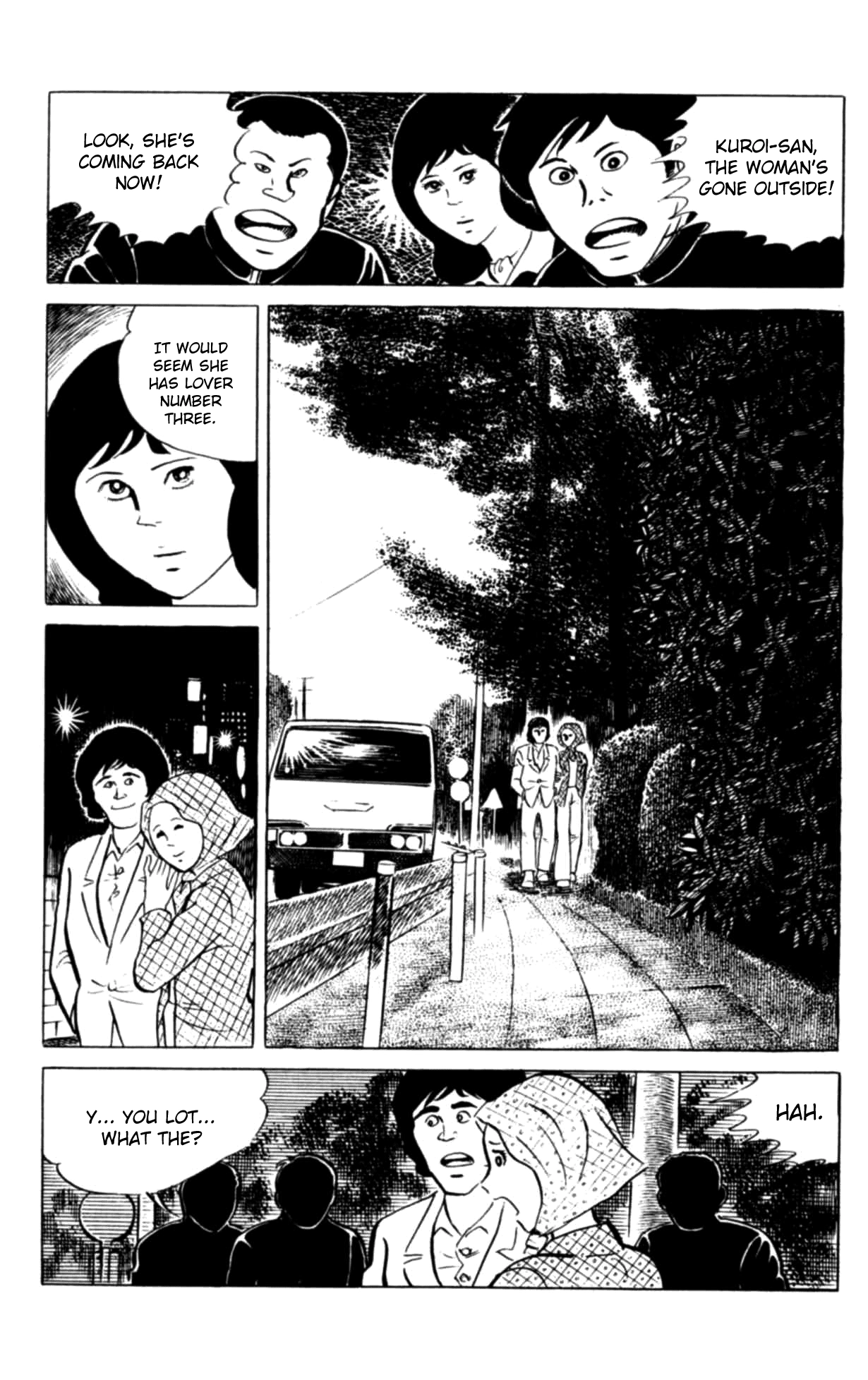 Eko Eko Azaraku Chapter 115 page 16 - 