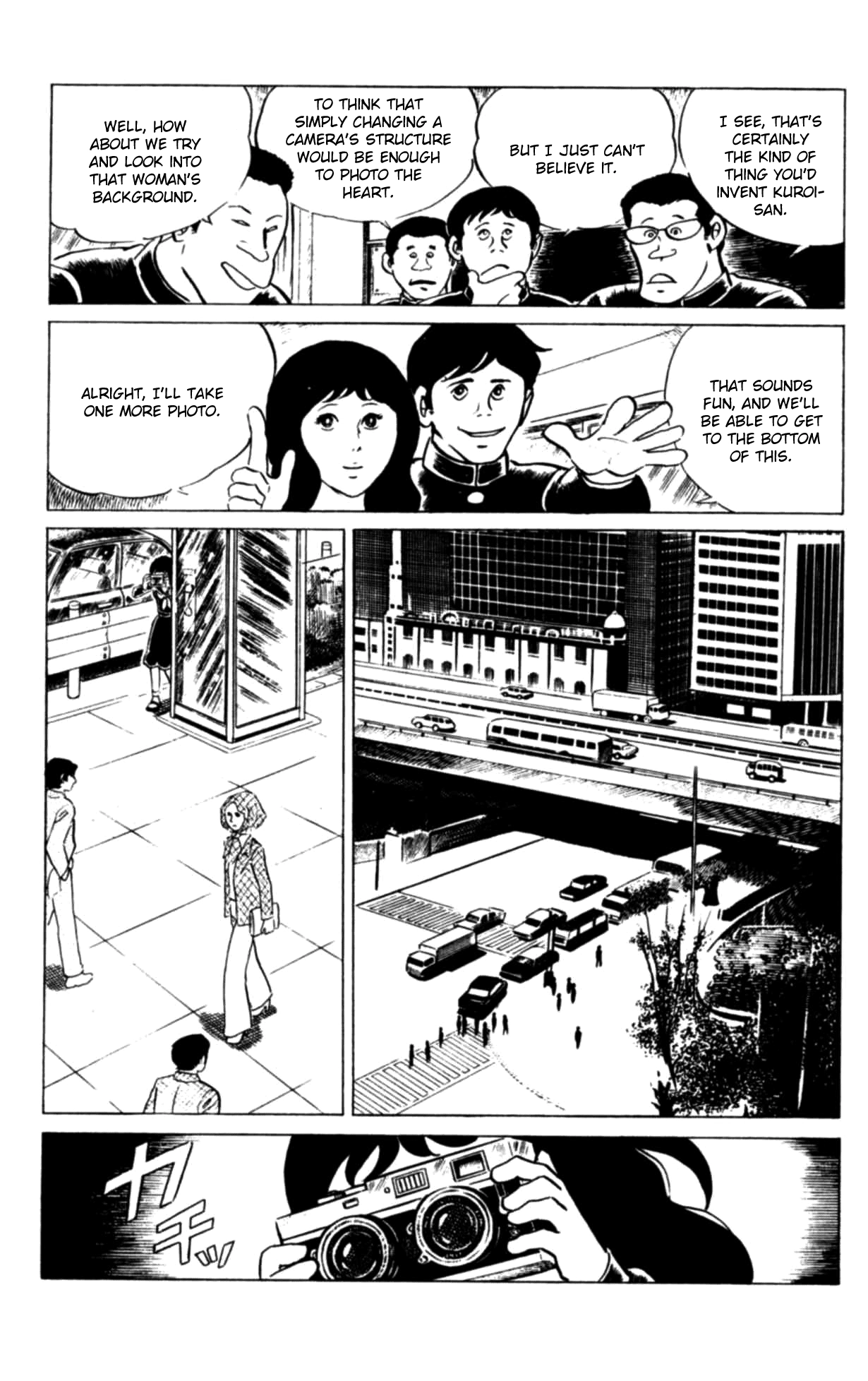 Eko Eko Azaraku Chapter 115 page 10 - 