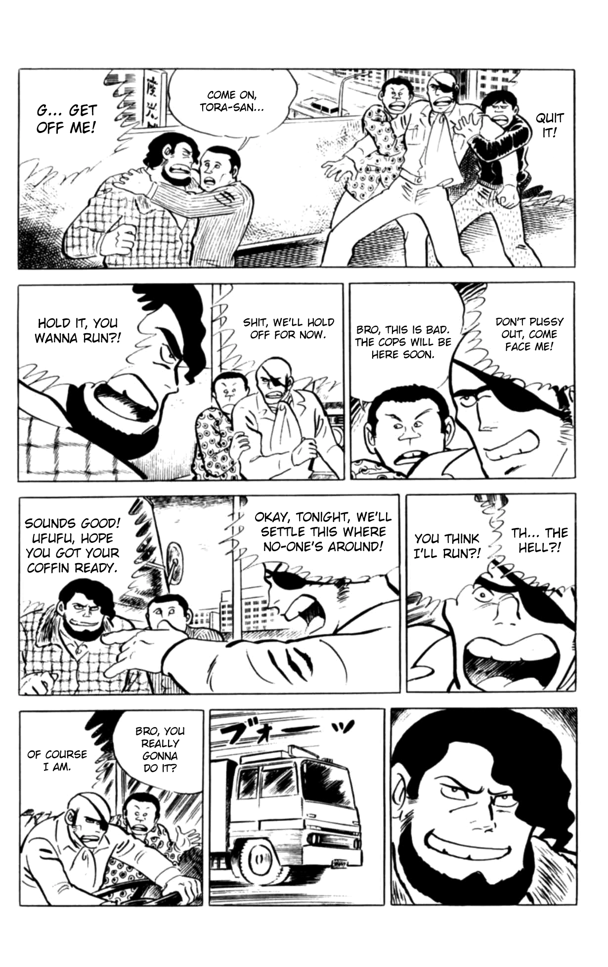 Eko Eko Azaraku Chapter 116 page 13 - 