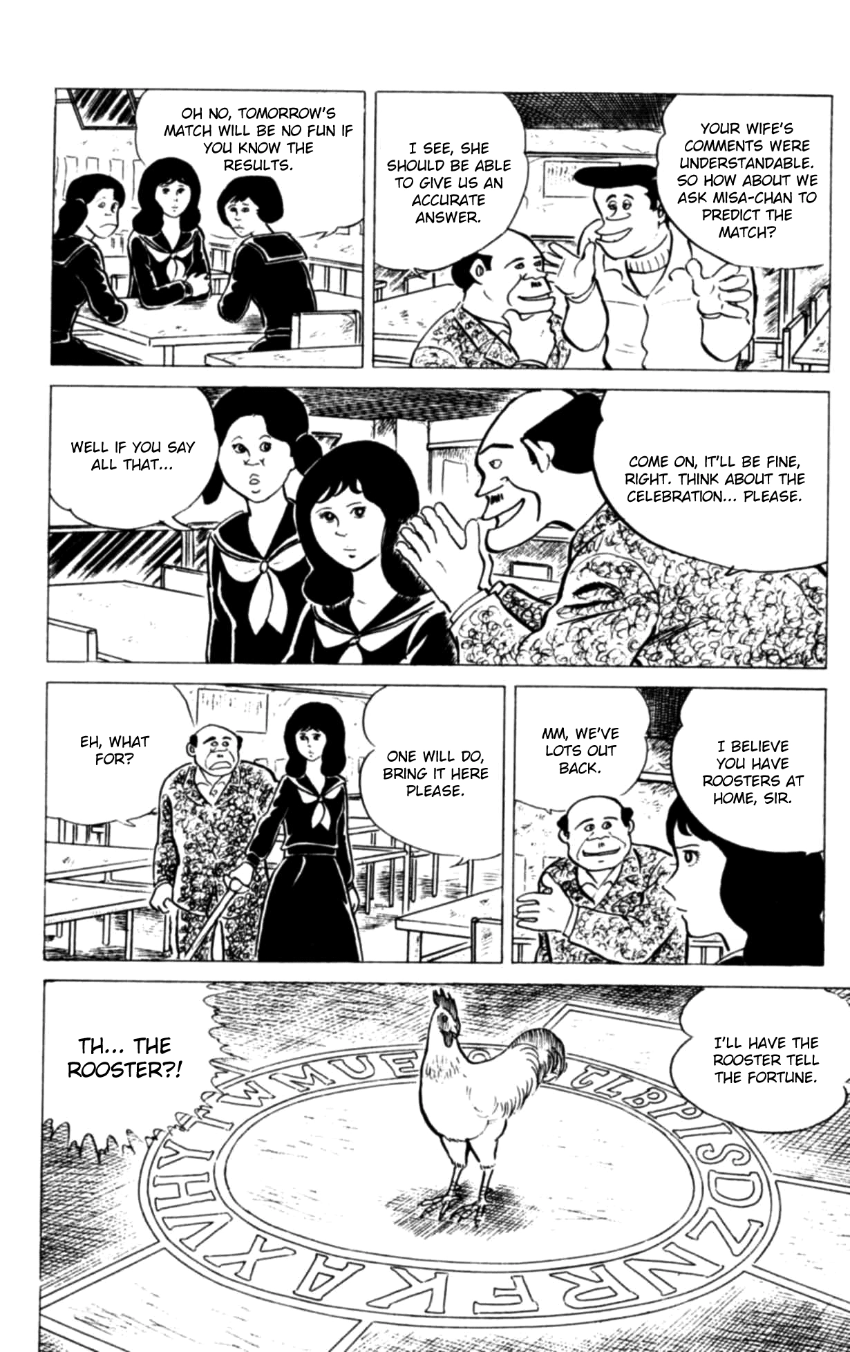 Eko Eko Azaraku Chapter 116 page 6 - 