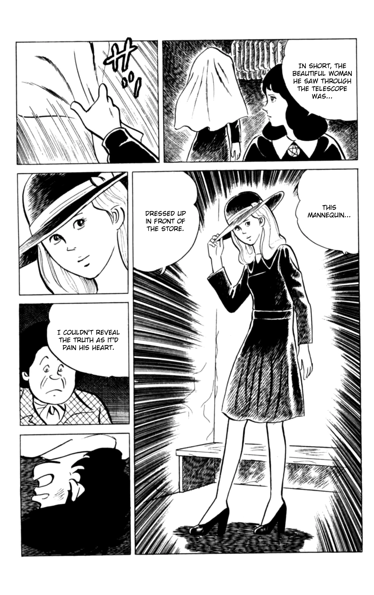 Eko Eko Azaraku Chapter 117 page 24 - 