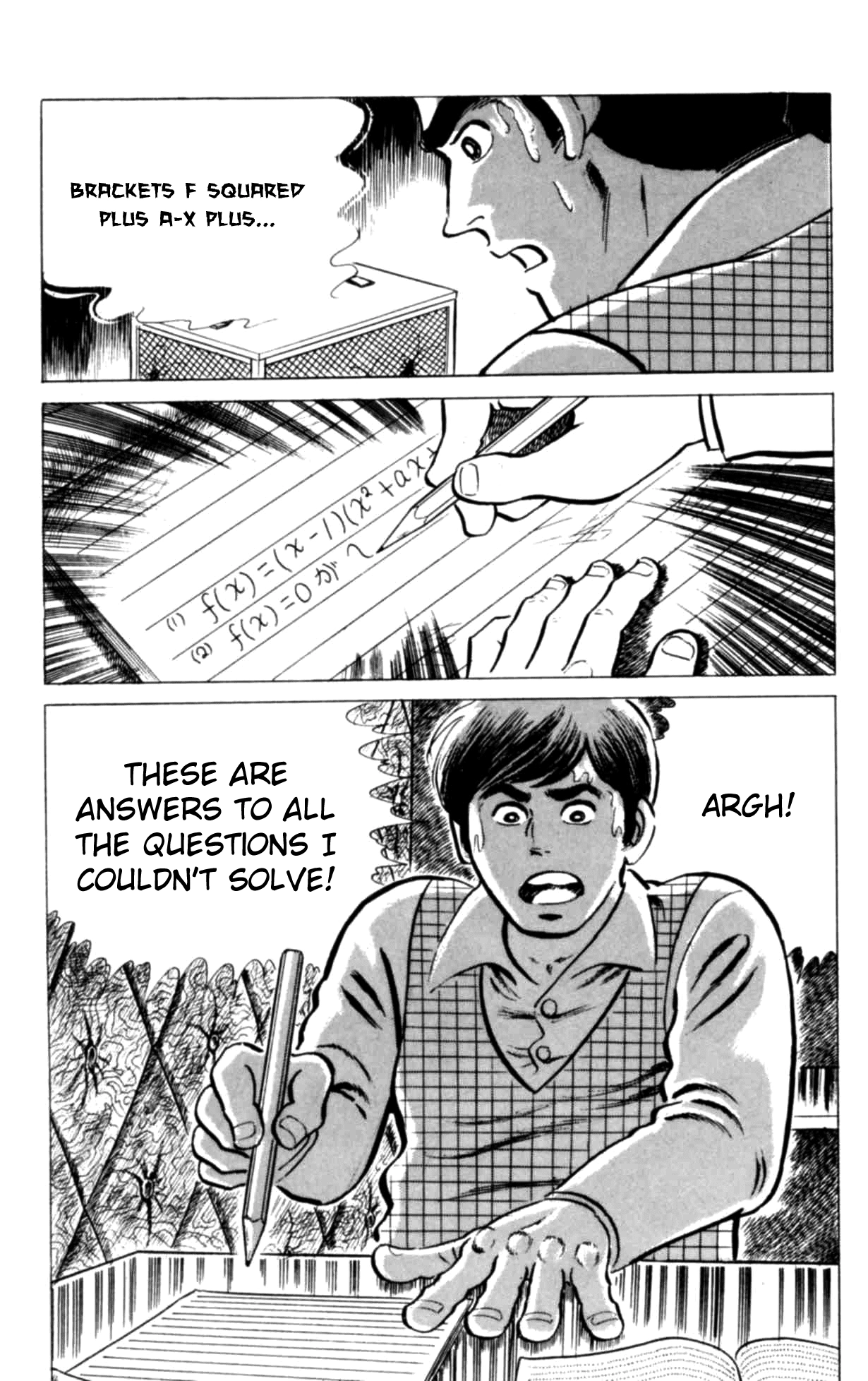 Eko Eko Azaraku Chapter 118 page 11 - 