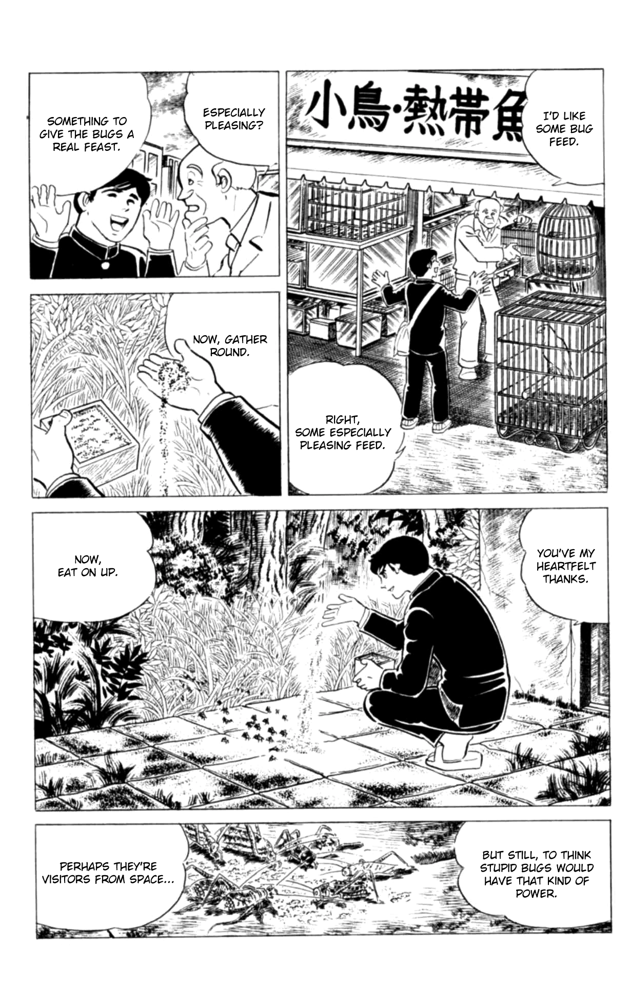 Eko Eko Azaraku Chapter 118 page 15 - 