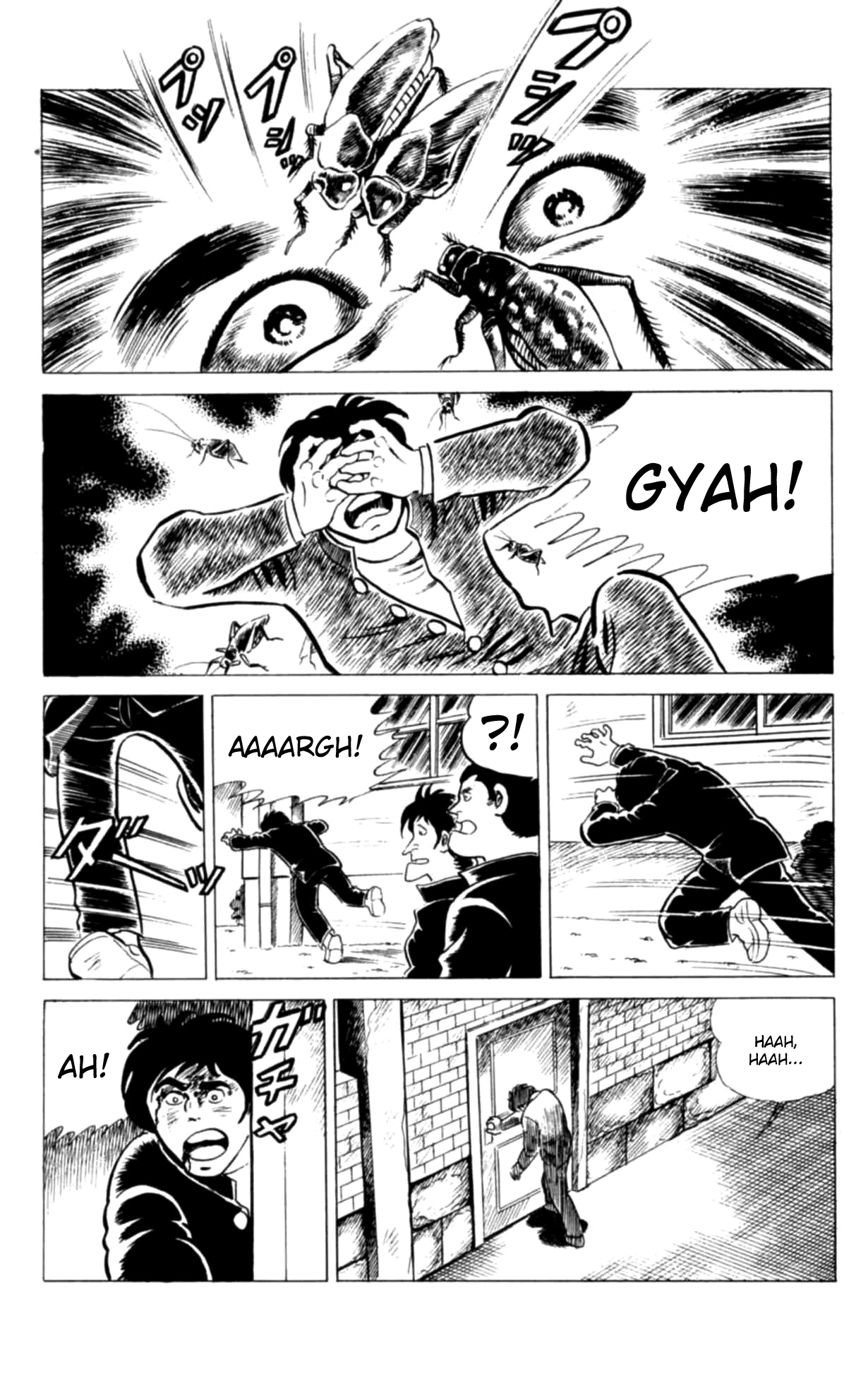 Eko Eko Azaraku Chapter 118 page 18 - 