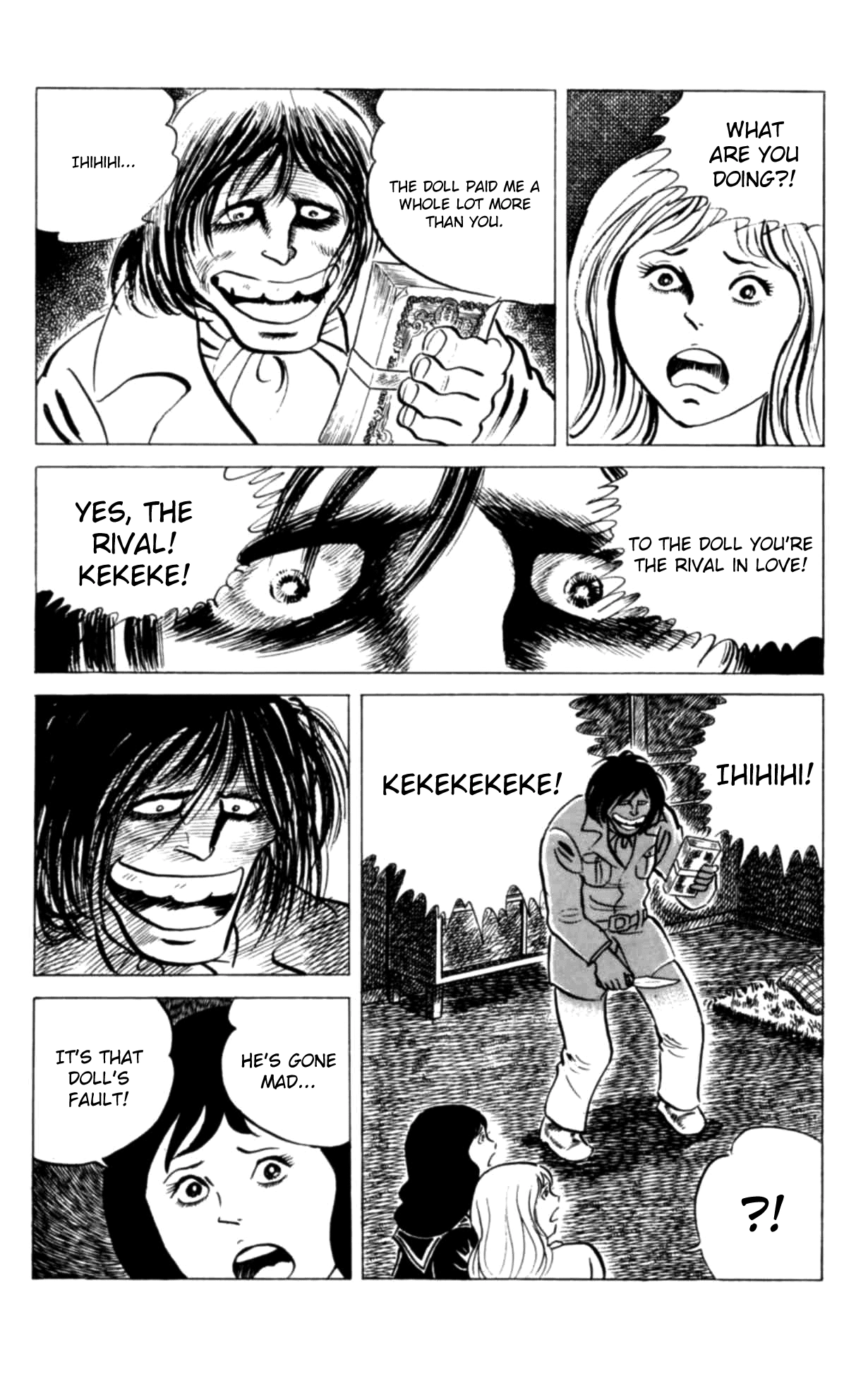 Eko Eko Azaraku Chapter 119 page 22 - 