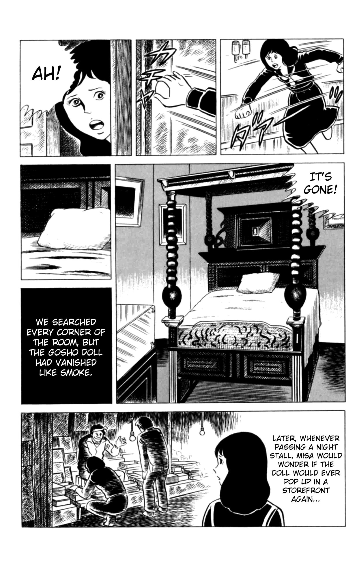 Eko Eko Azaraku Chapter 119 page 23 - 