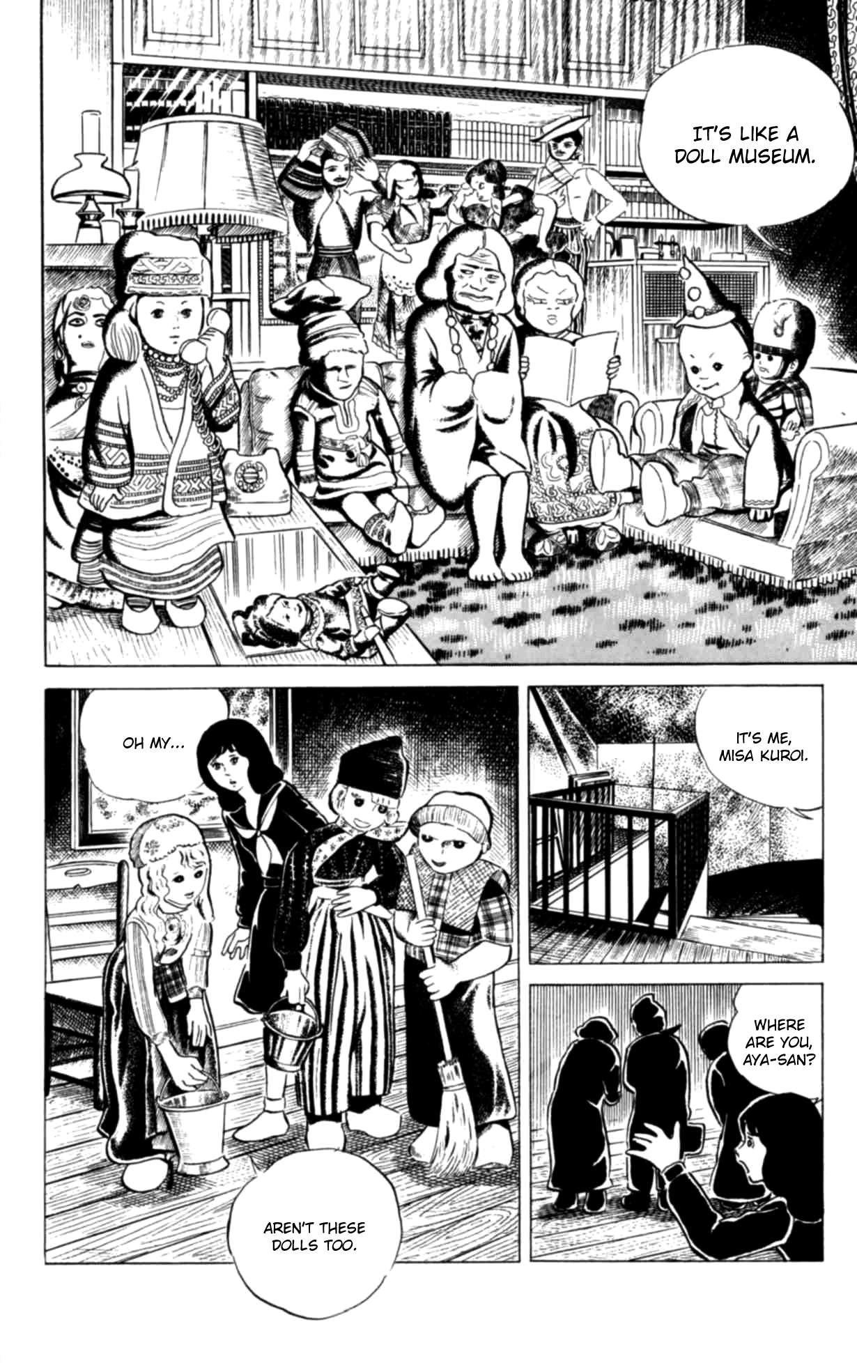 Eko Eko Azaraku Chapter 119 page 6 - 