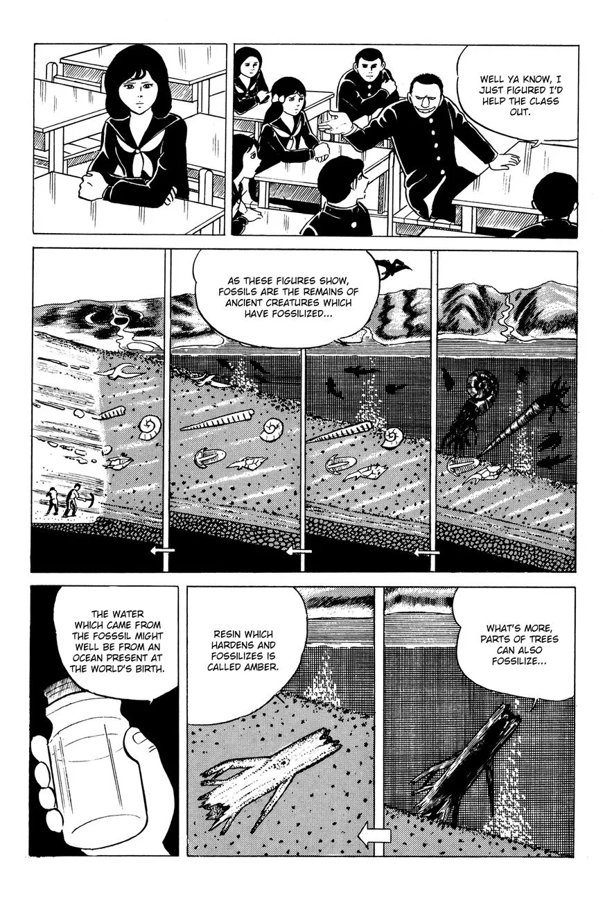Eko Eko Azaraku Chapter 12 page 12 - 