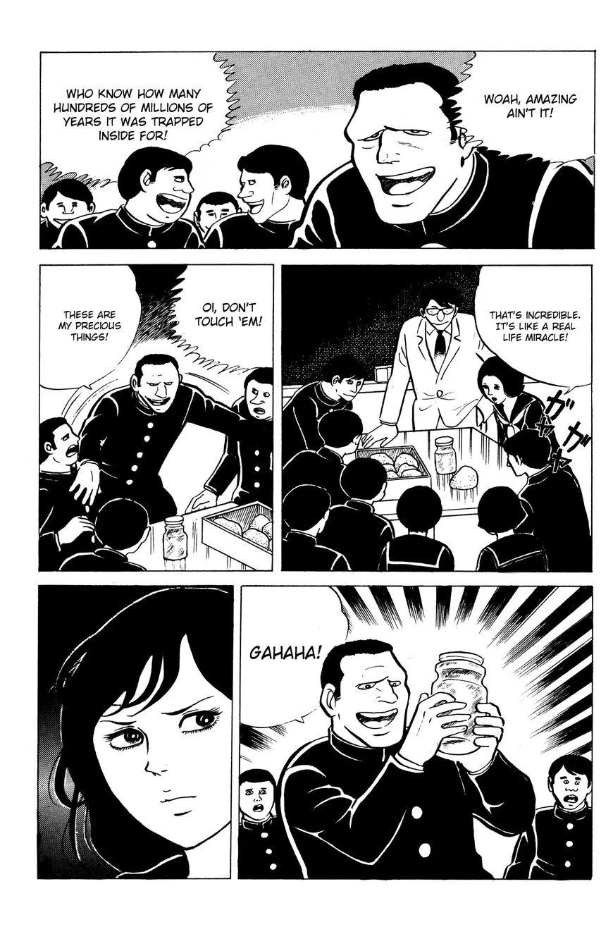 Eko Eko Azaraku Chapter 12 page 13 - 