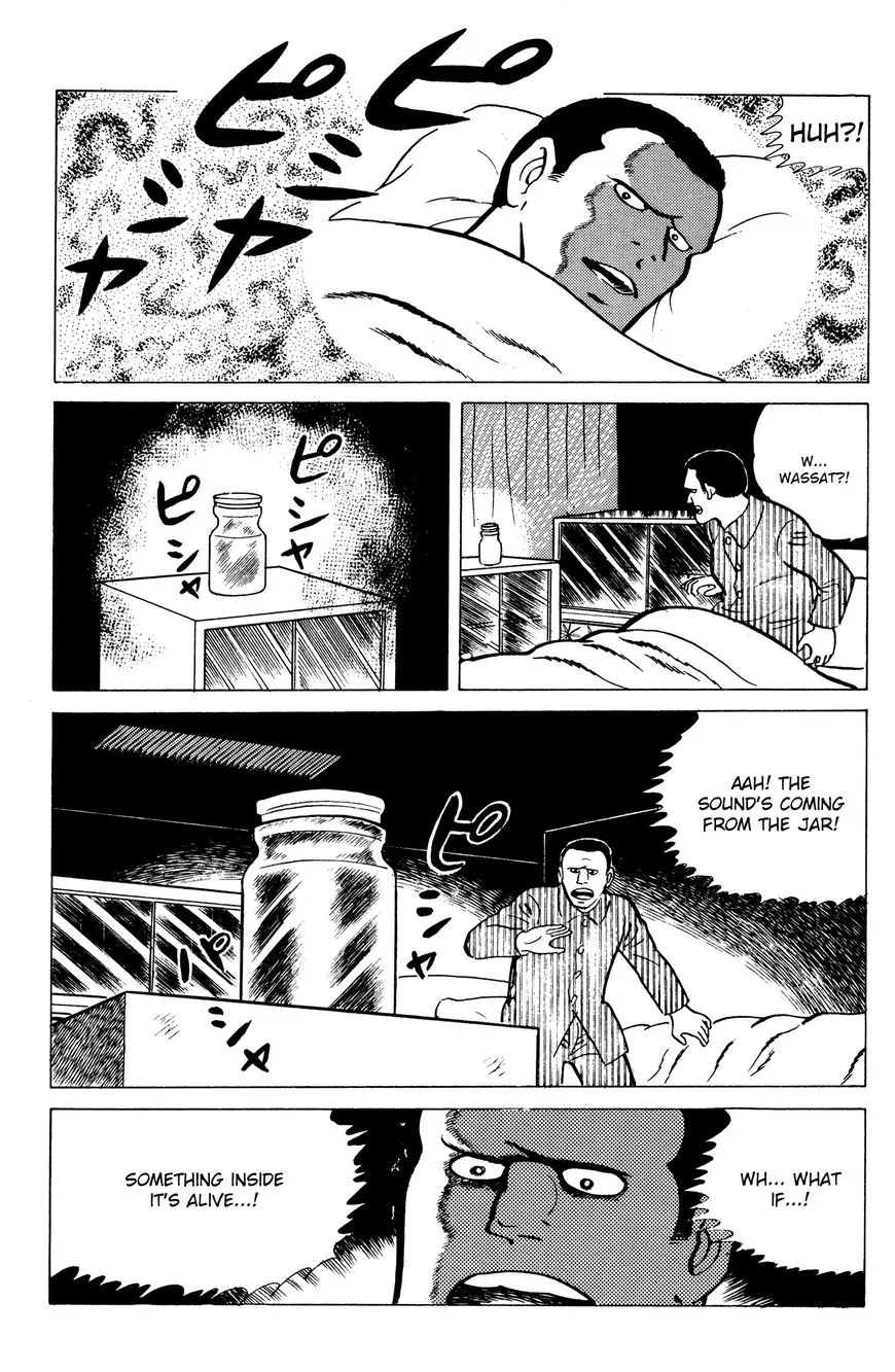 Eko Eko Azaraku Chapter 12 page 15 - 
