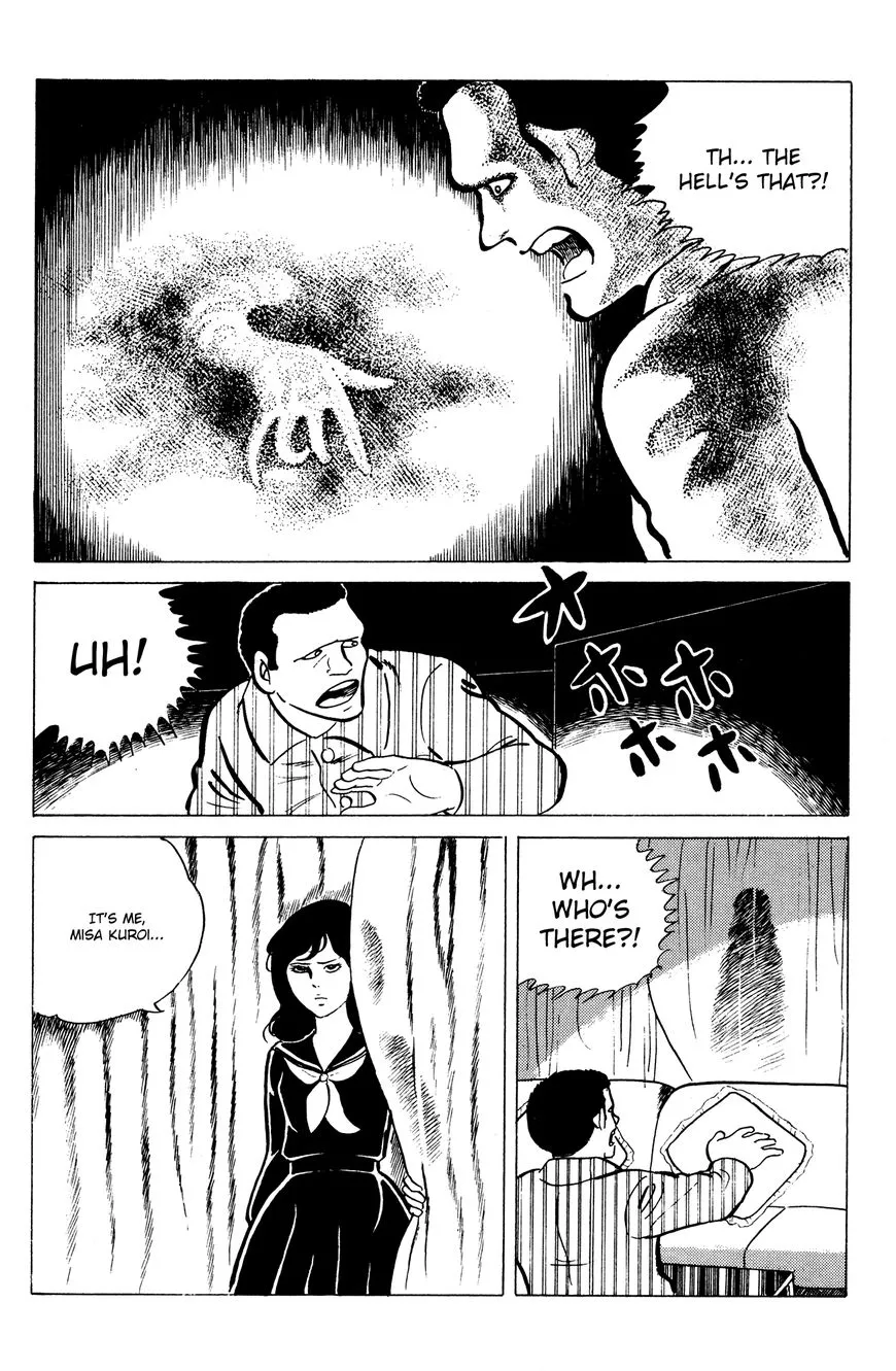 Eko Eko Azaraku Chapter 12 page 18 - 