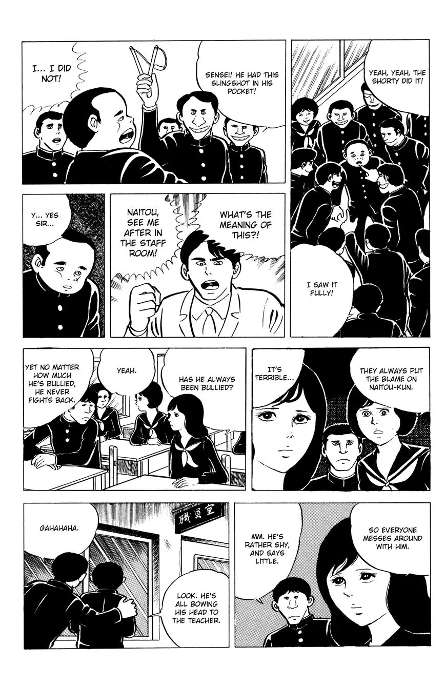 Eko Eko Azaraku Chapter 12 page 3 - 