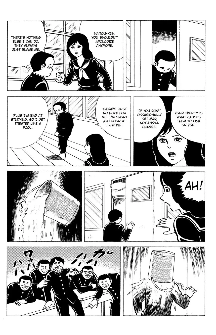 Eko Eko Azaraku Chapter 12 page 4 - 