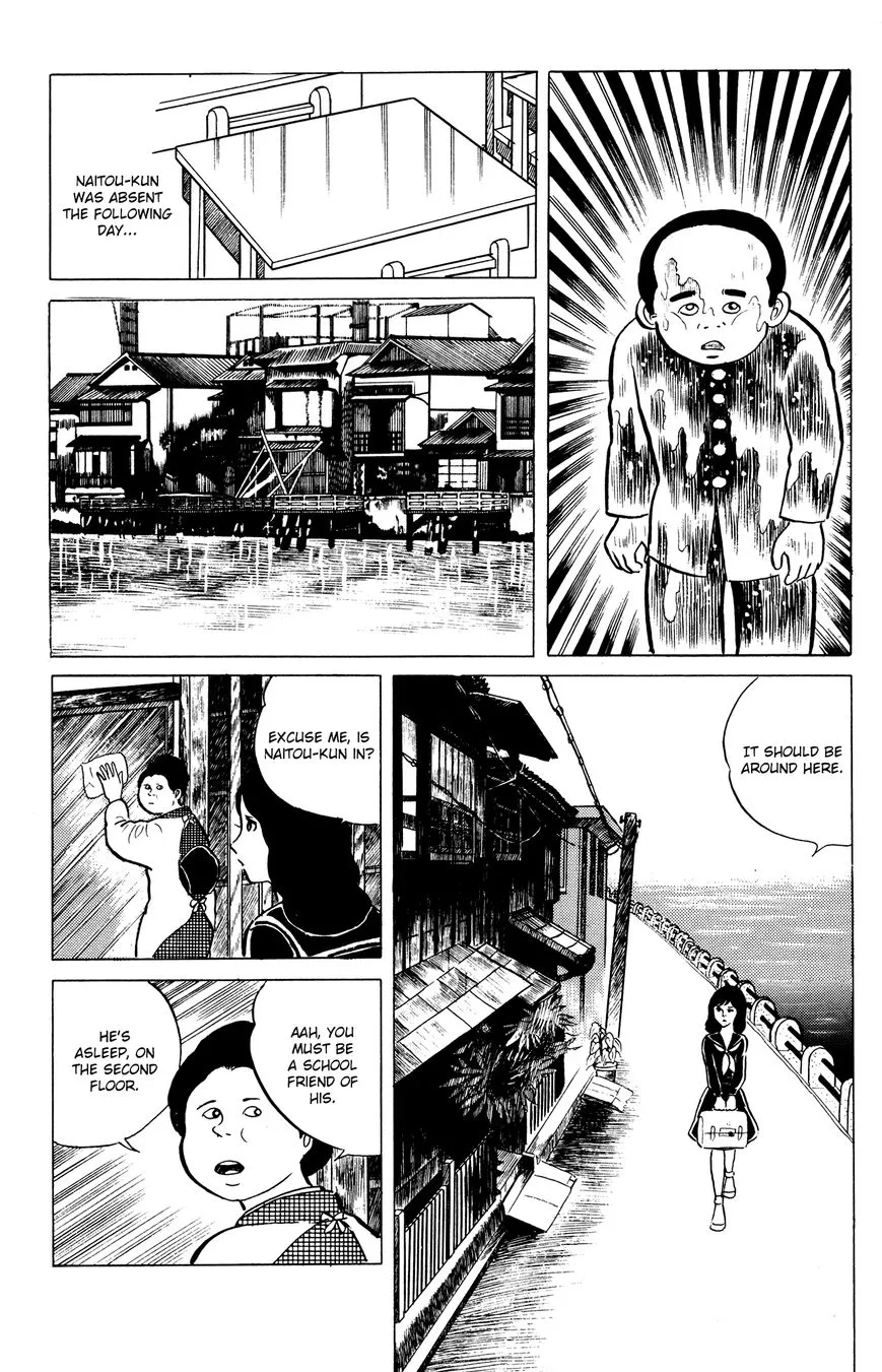 Eko Eko Azaraku Chapter 12 page 5 - 