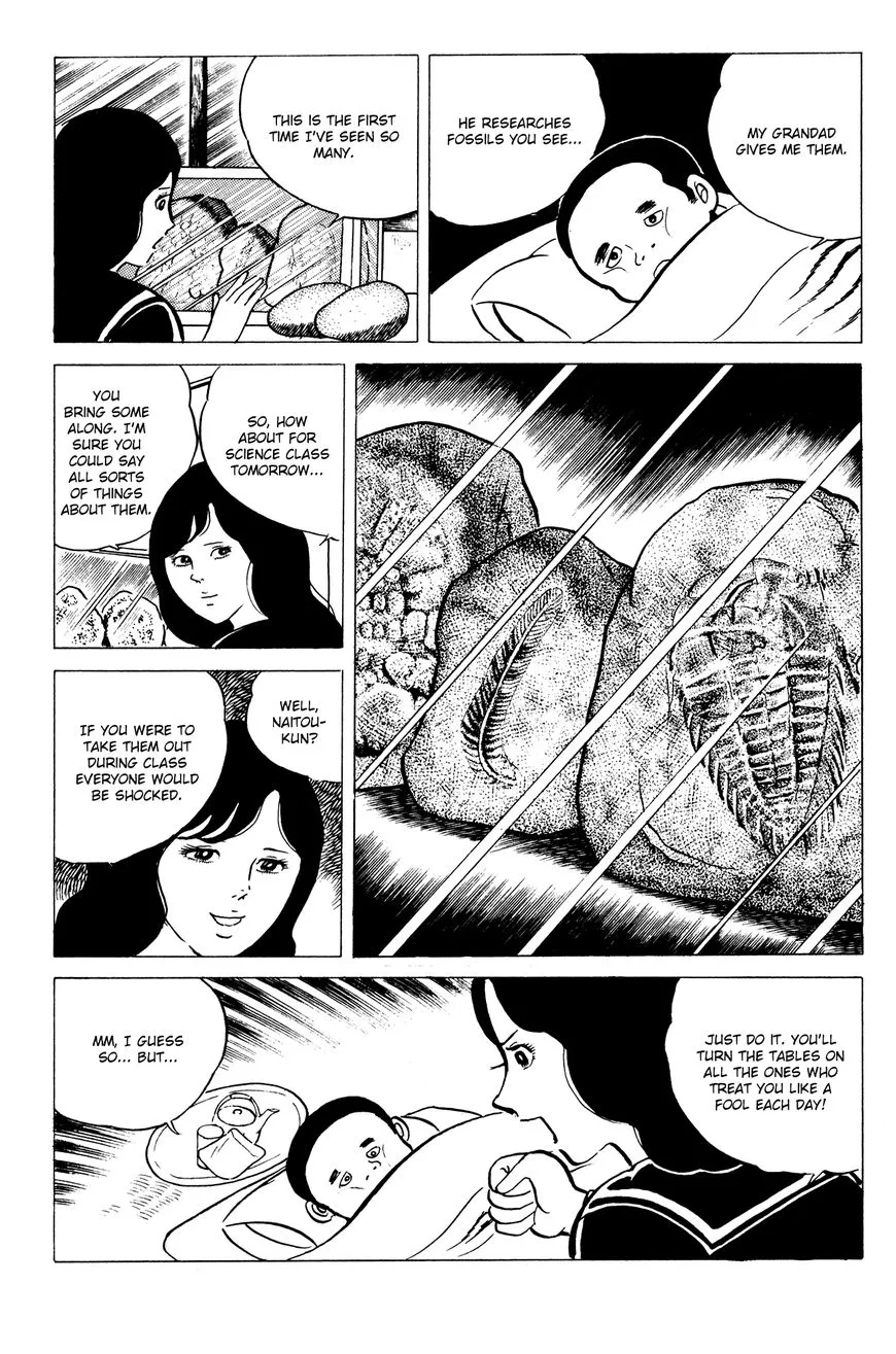 Eko Eko Azaraku Chapter 12 page 7 - 