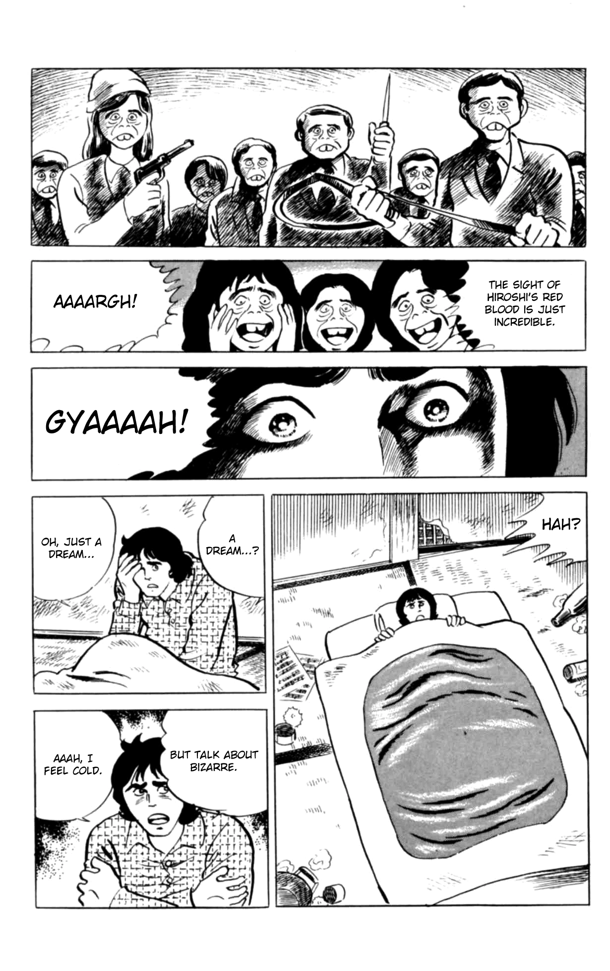 Eko Eko Azaraku Chapter 120 page 17 - 