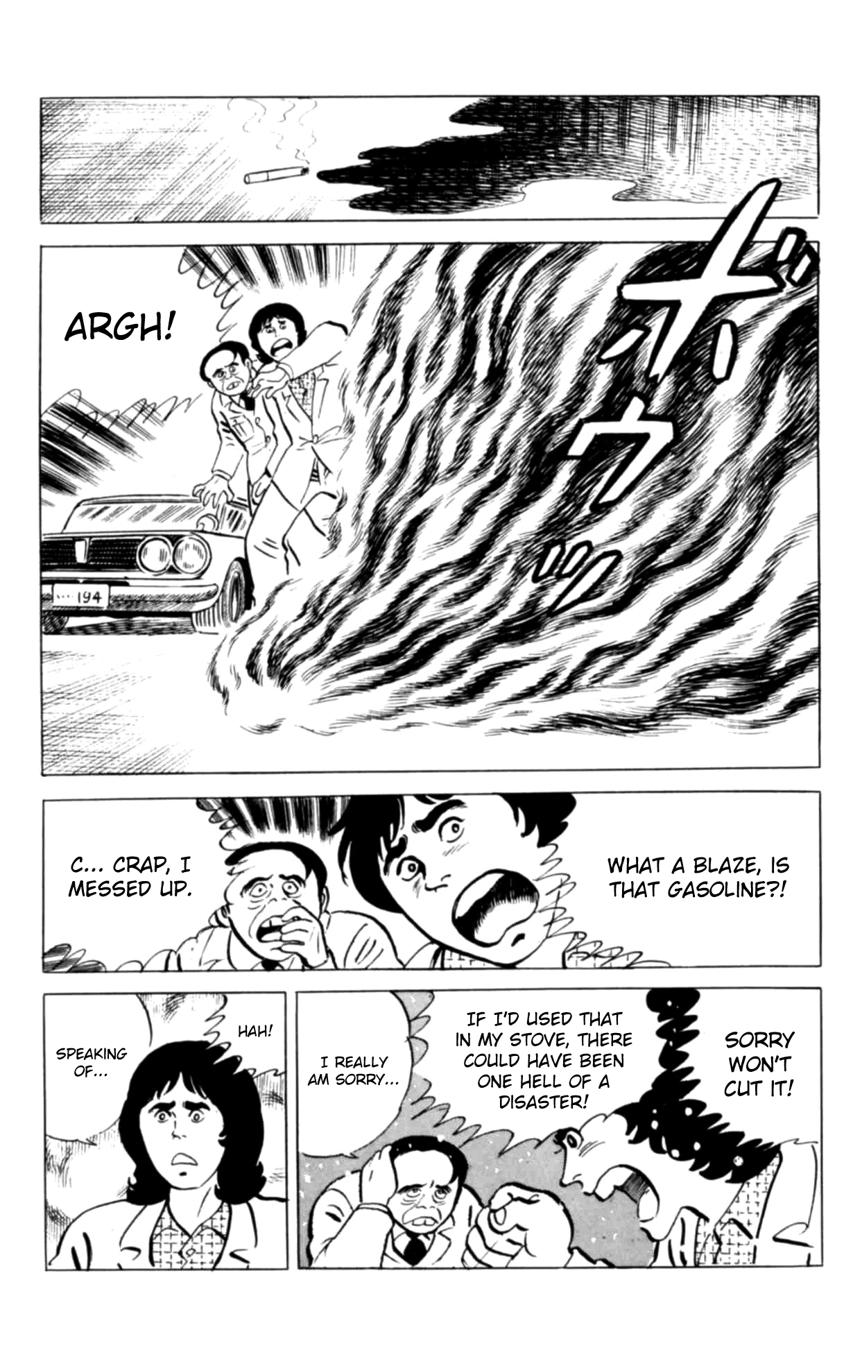 Eko Eko Azaraku Chapter 120 page 19 - 