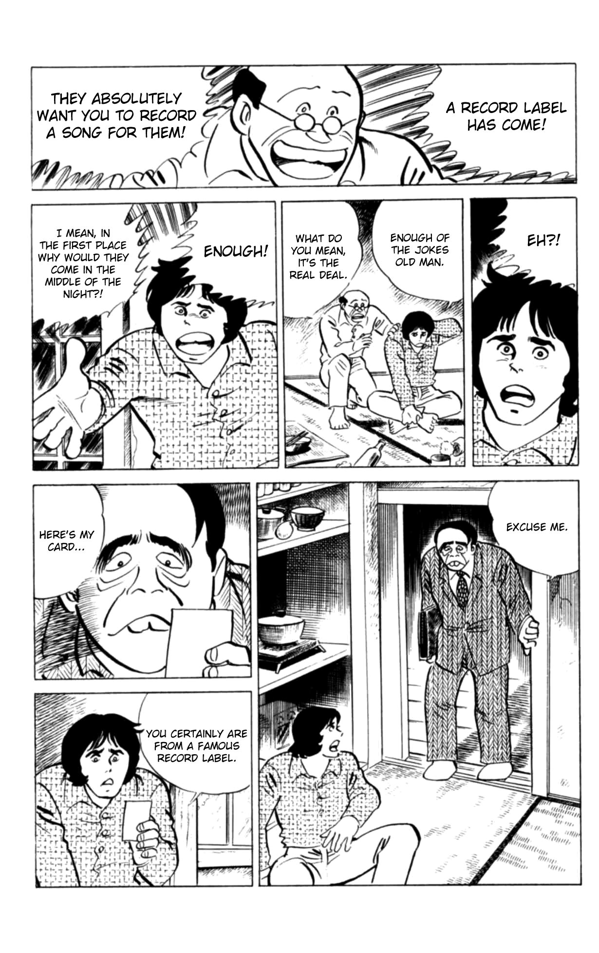 Eko Eko Azaraku Chapter 120 page 9 - 