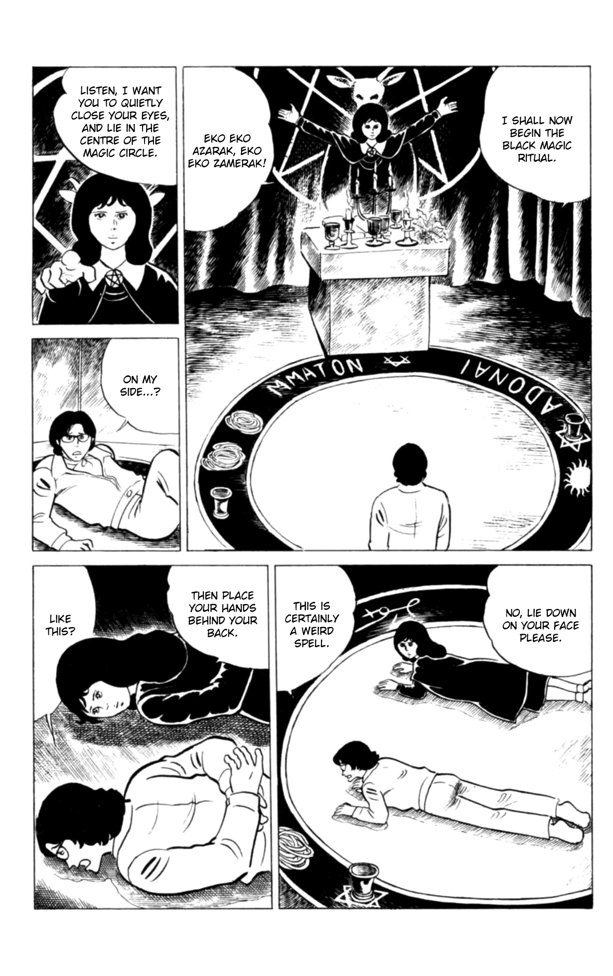 Eko Eko Azaraku Chapter 121 page 11 - 