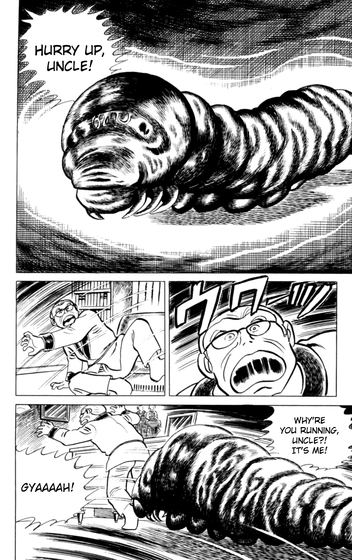 Eko Eko Azaraku Chapter 121 page 18 - 