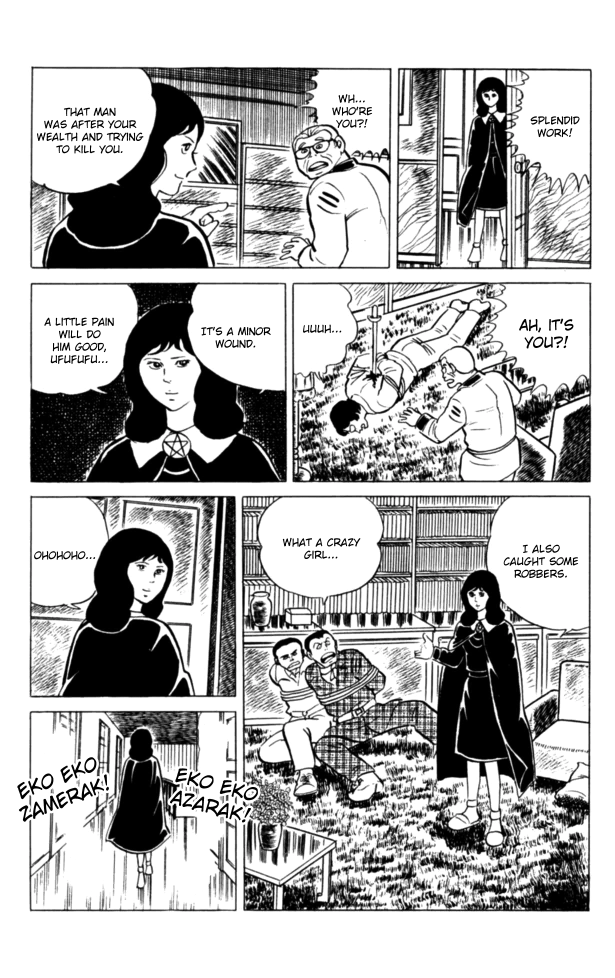 Eko Eko Azaraku Chapter 121 page 20 - 