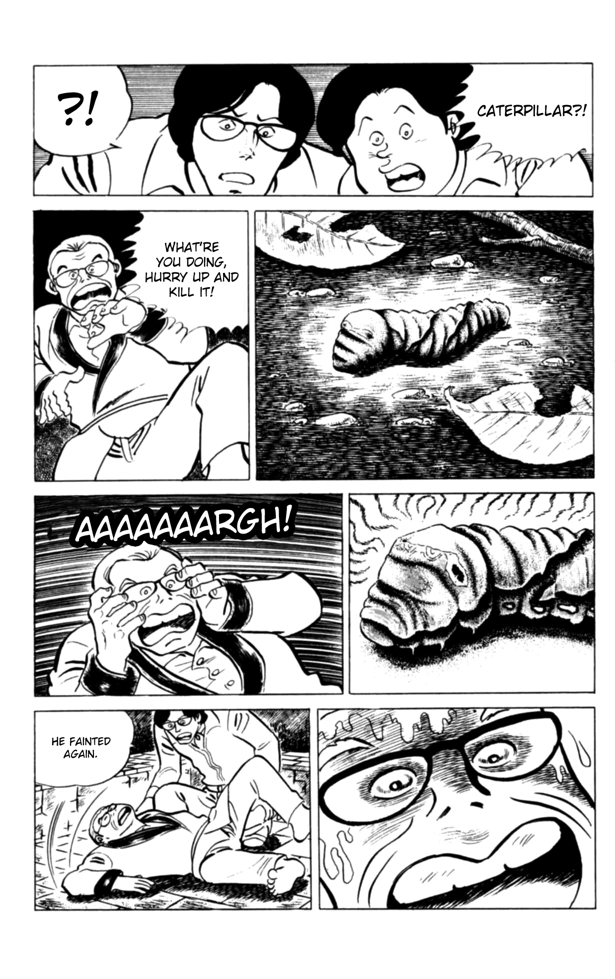 Eko Eko Azaraku Chapter 121 page 5 - 