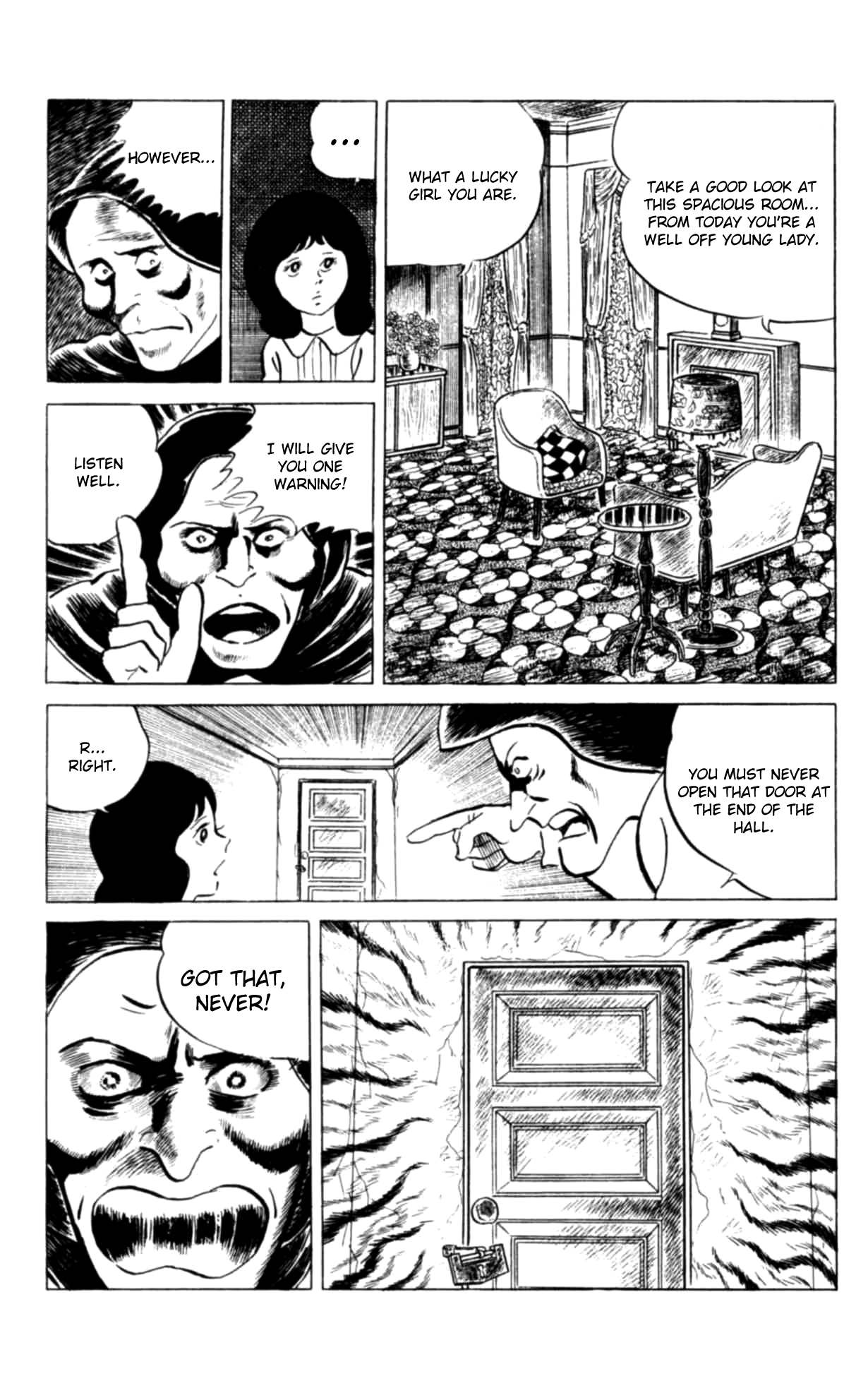 Eko Eko Azaraku Chapter 122 page 12 - 