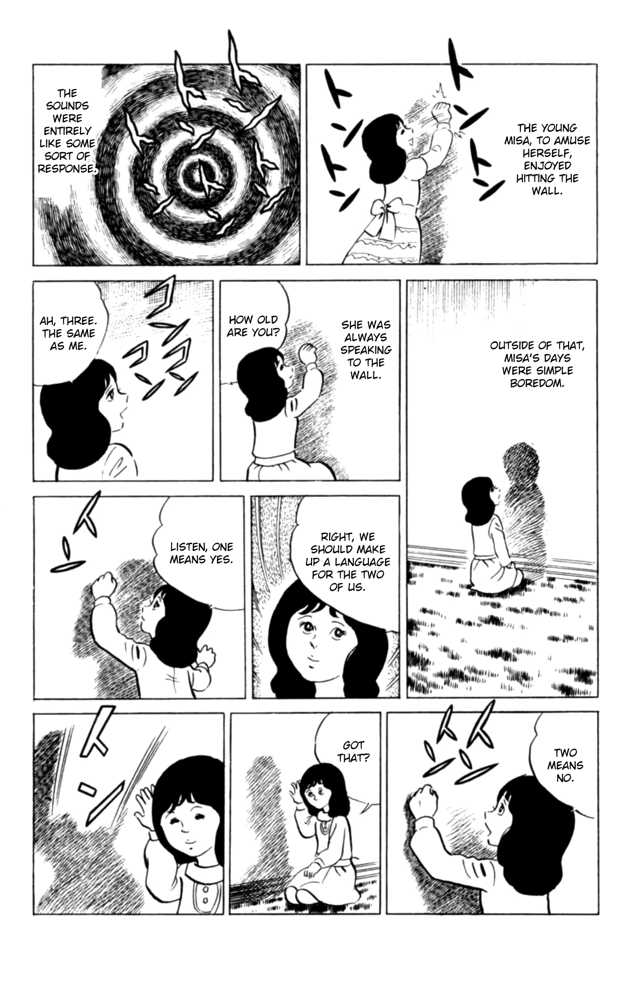 Eko Eko Azaraku Chapter 122 page 15 - 