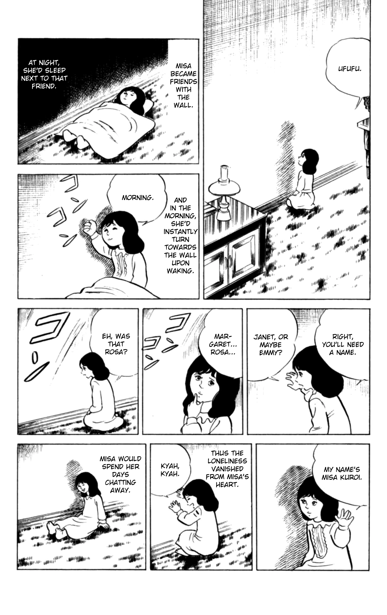 Eko Eko Azaraku Chapter 122 page 16 - 
