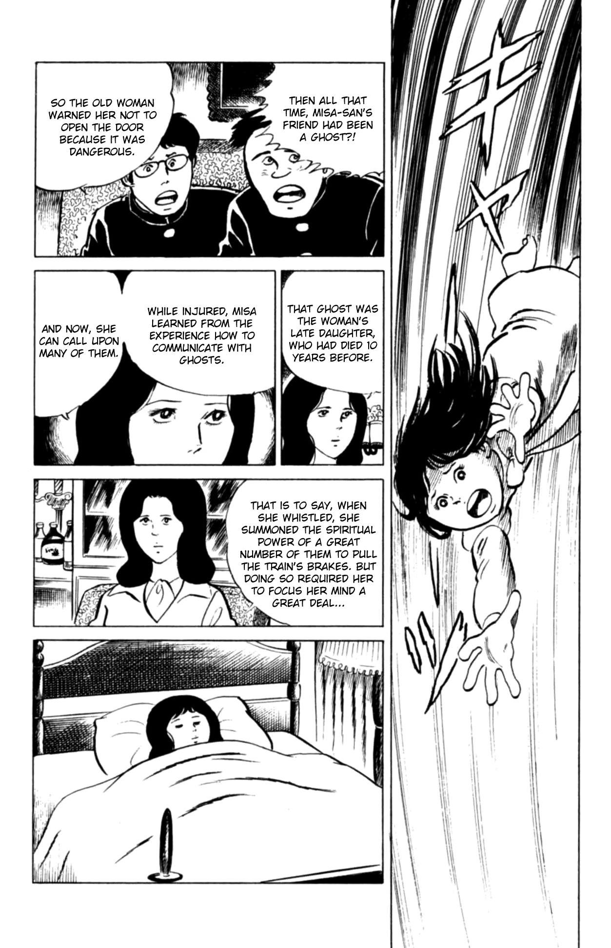 Eko Eko Azaraku Chapter 122 page 20 - 