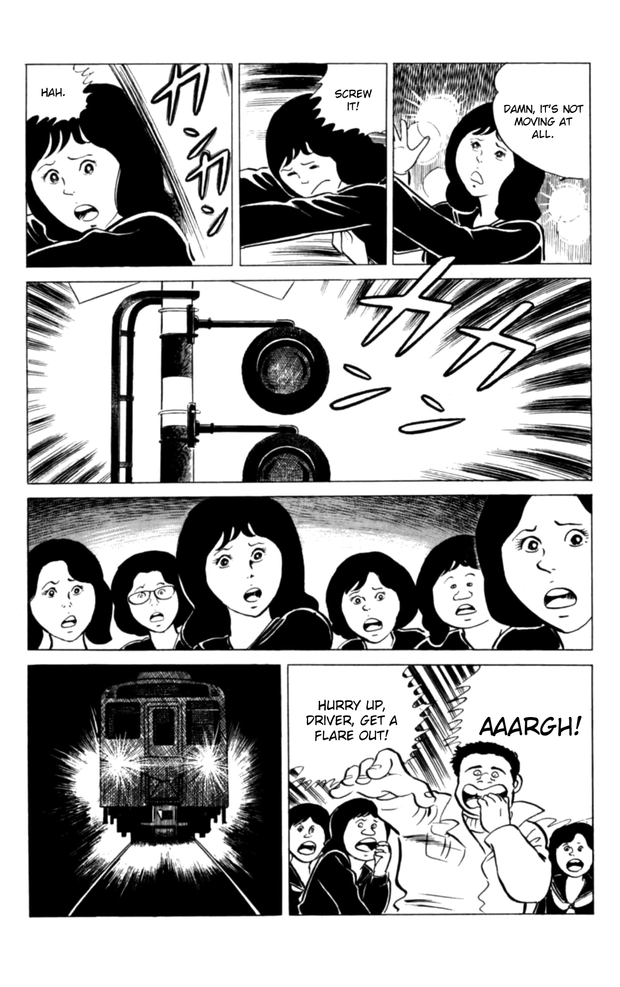 Eko Eko Azaraku Chapter 122 page 4 - 
