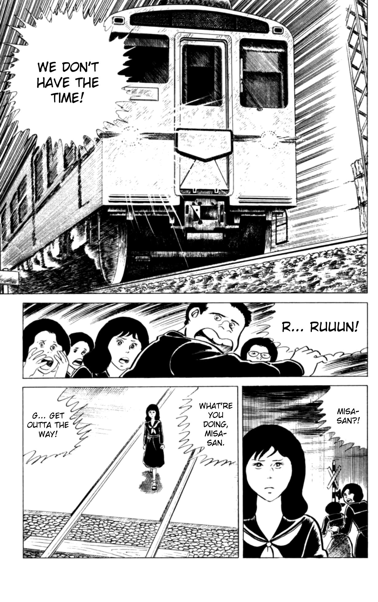 Eko Eko Azaraku Chapter 122 page 5 - 
