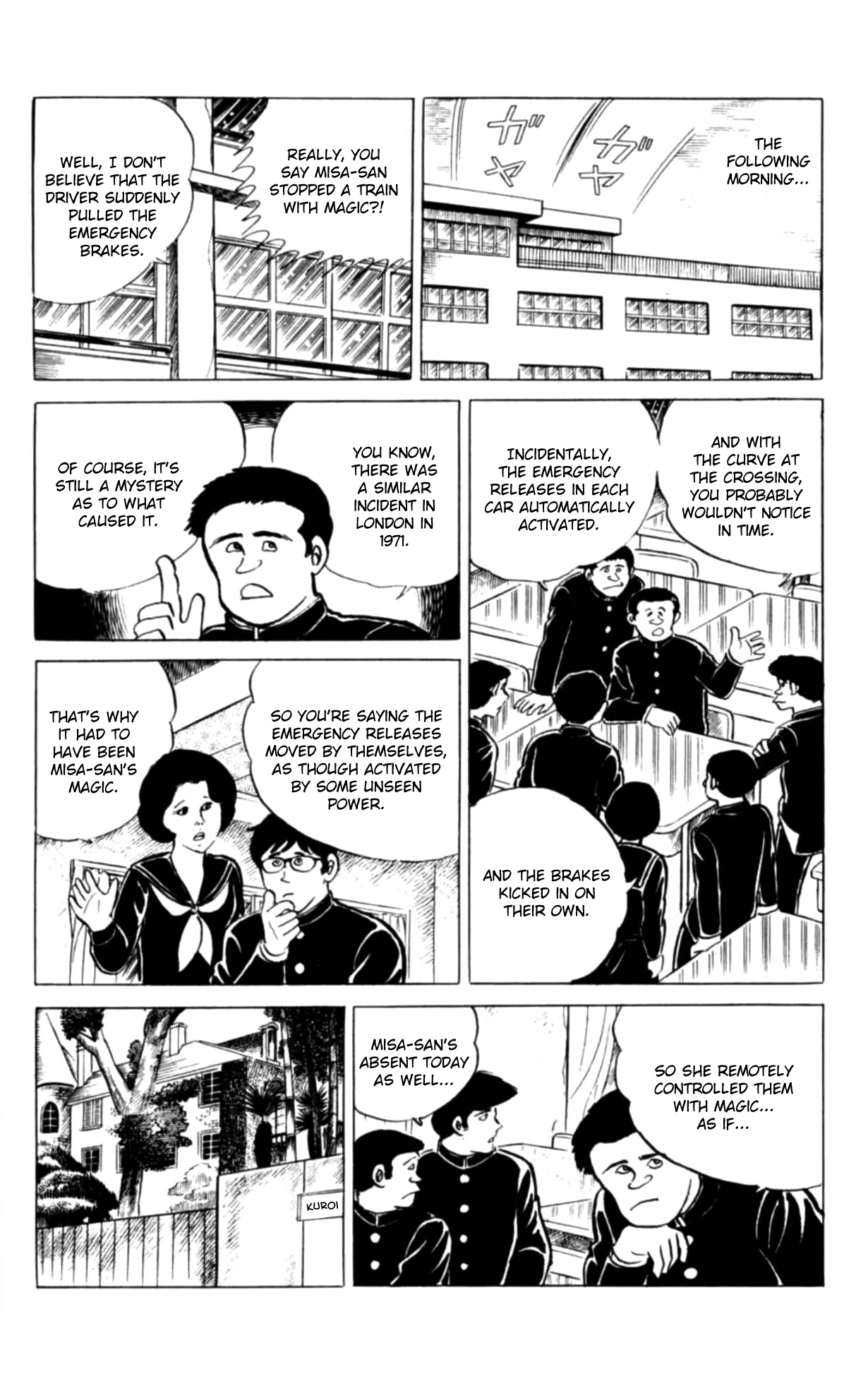 Eko Eko Azaraku Chapter 122 page 8 - 