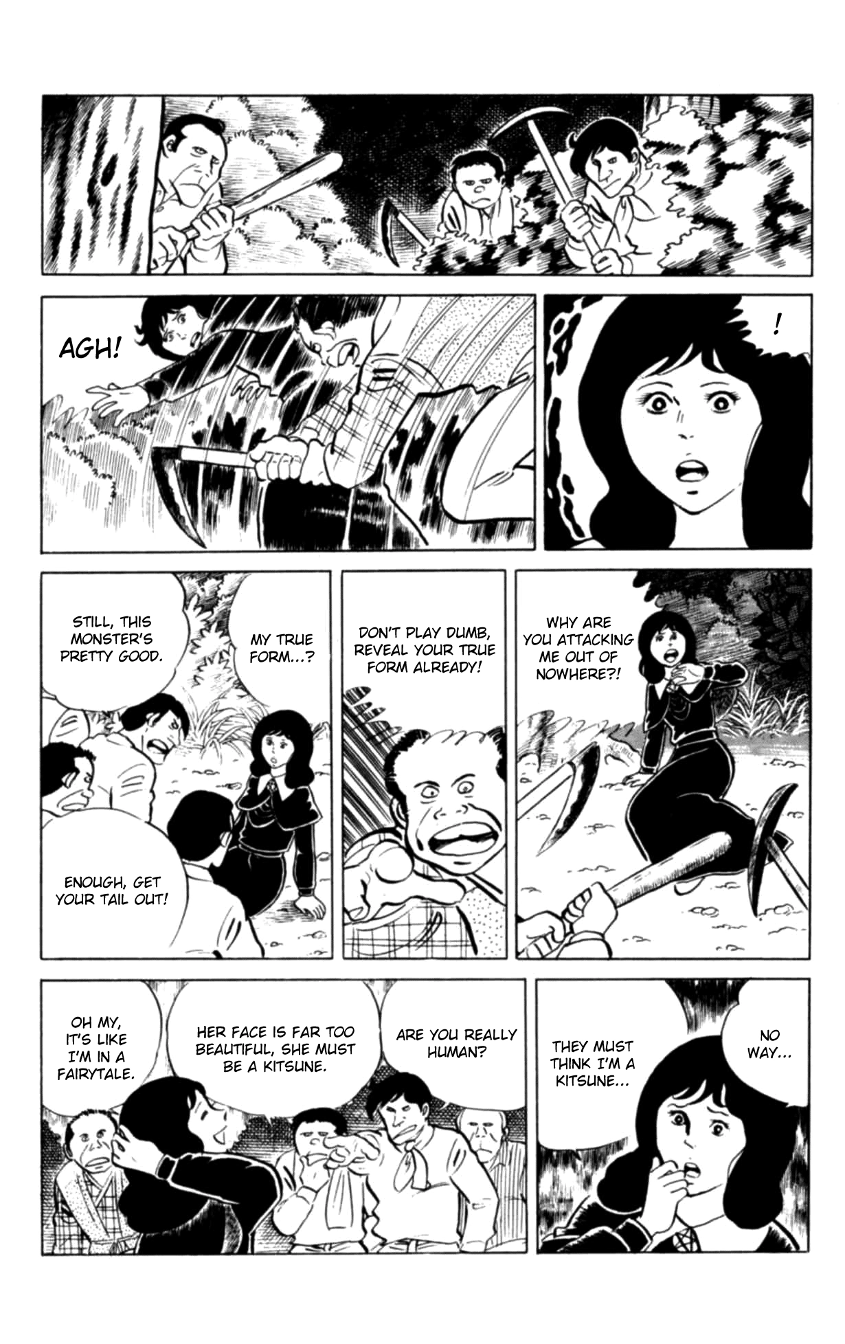 Eko Eko Azaraku Chapter 123 page 12 - 