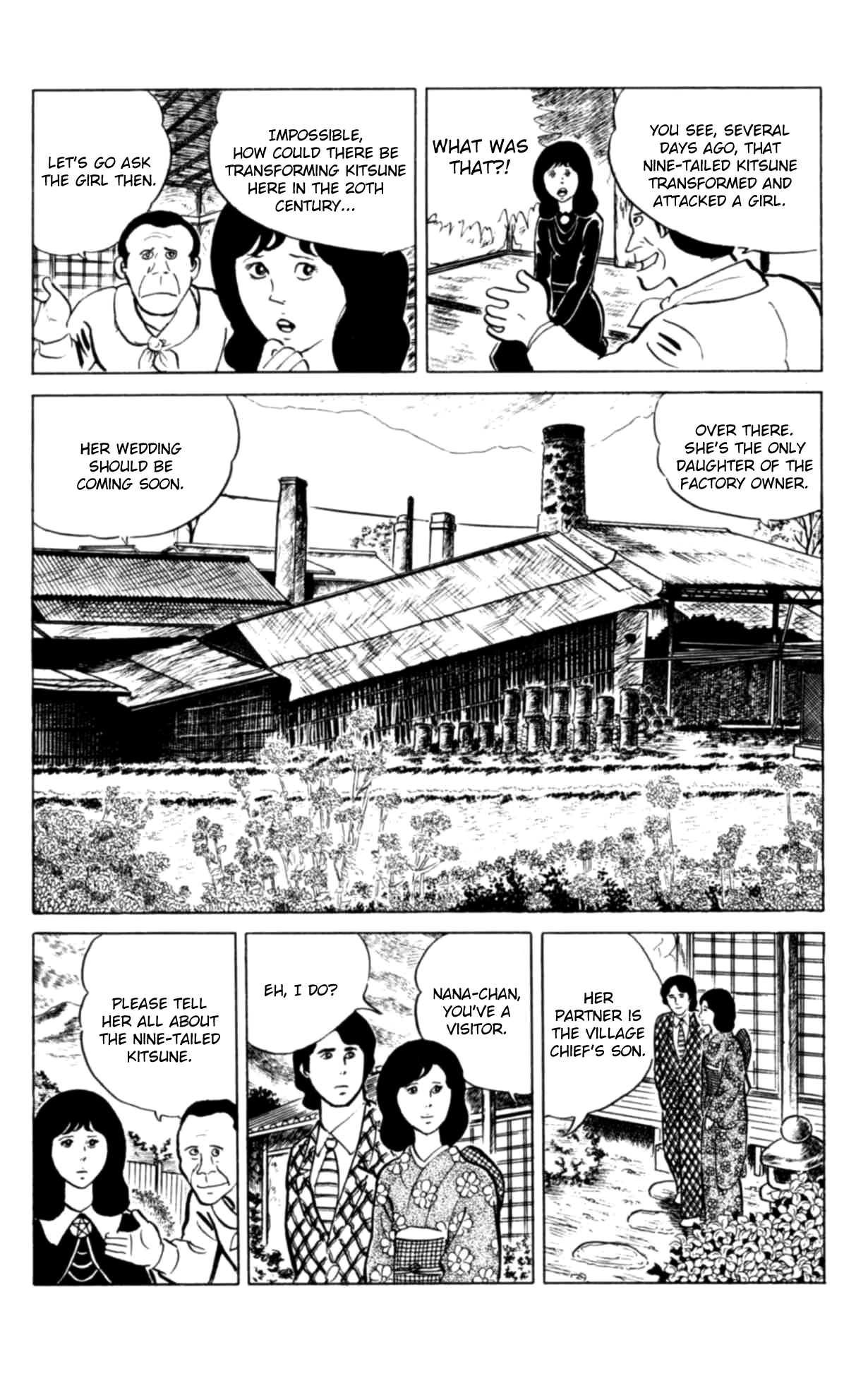 Eko Eko Azaraku Chapter 123 page 14 - 